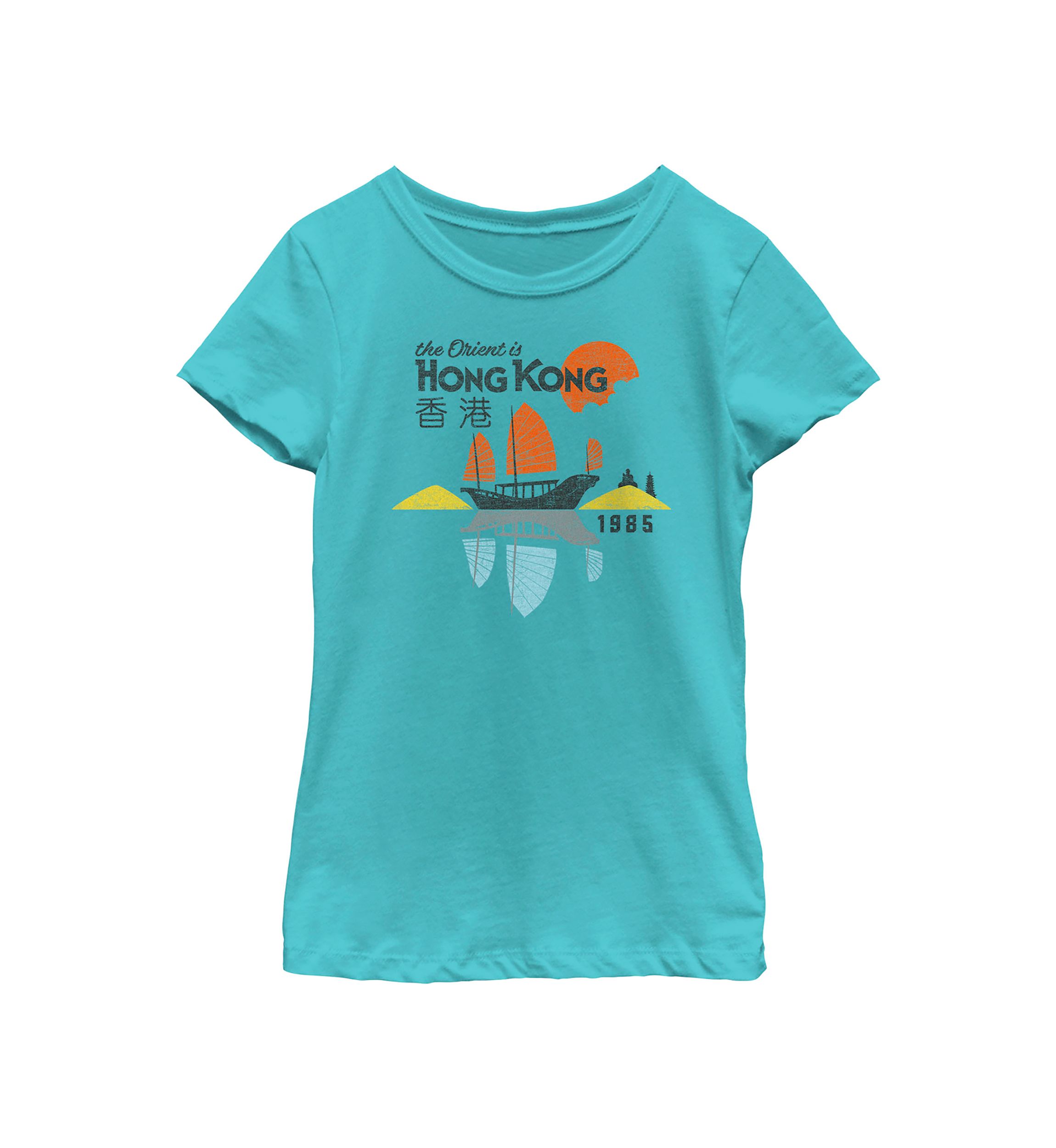 Hong Kong Graphic T-Shirt