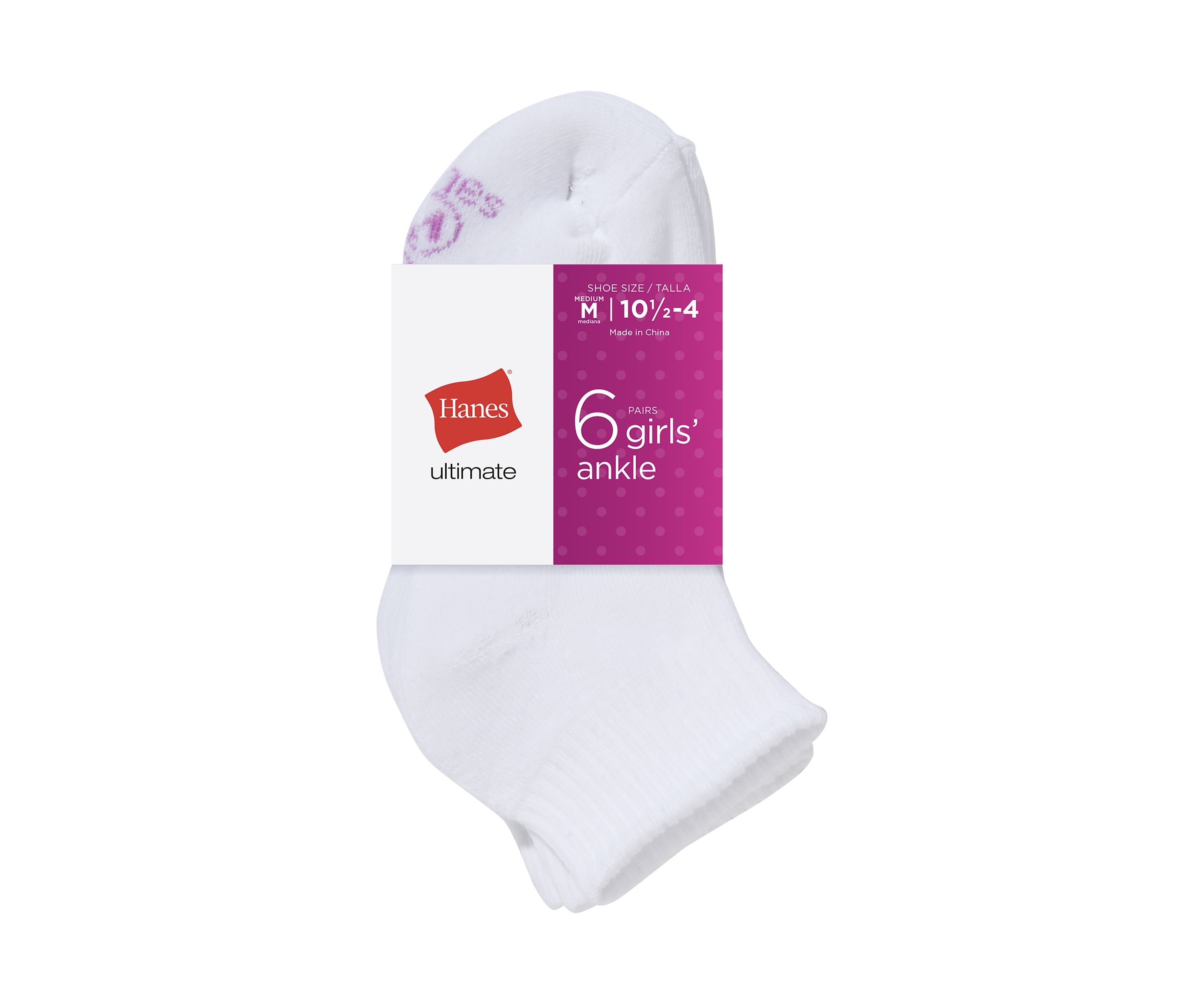 Ultimate Ankle Socks - 6 Pack