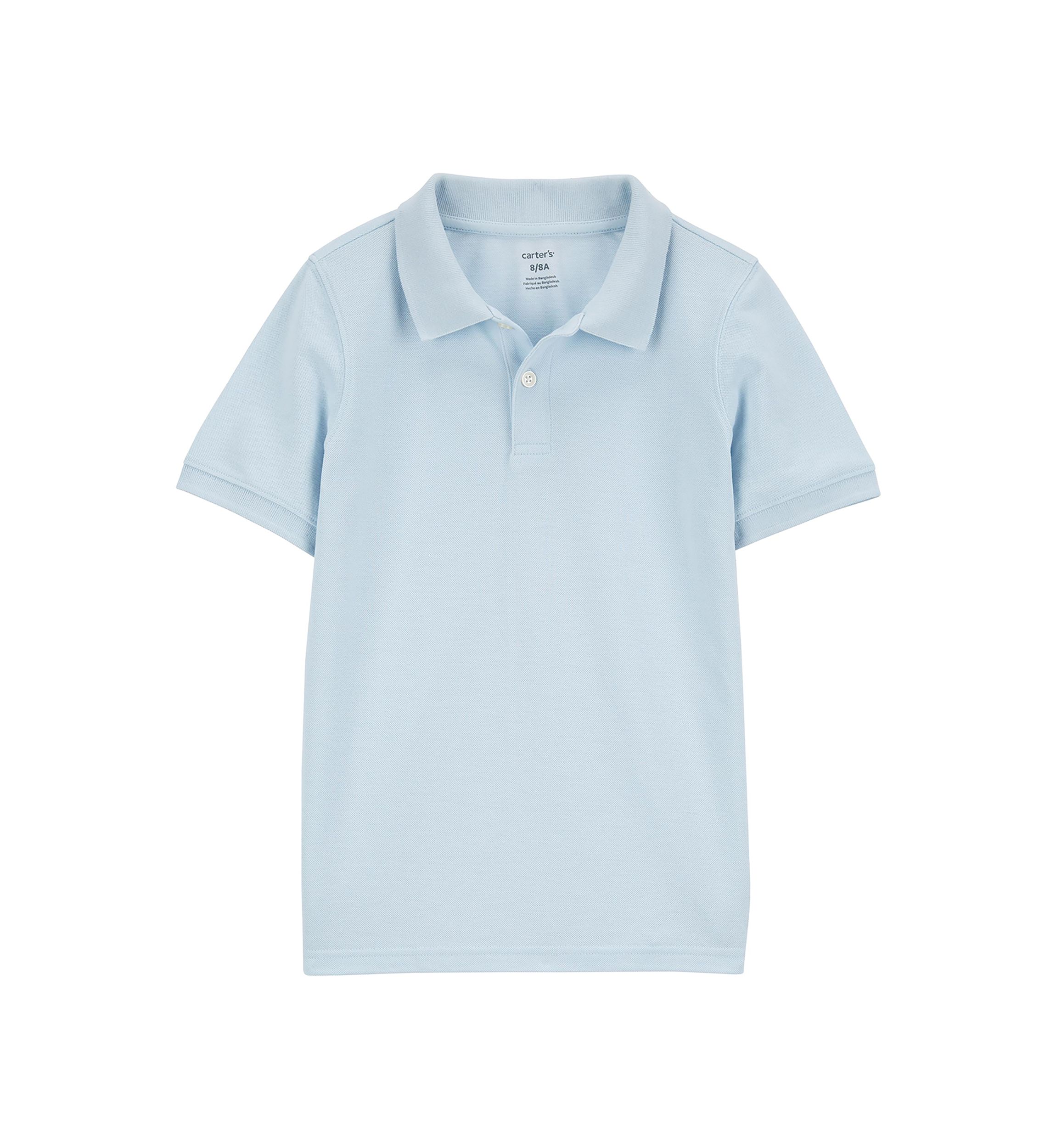 Boys 4-7 Solid Polo Shirt