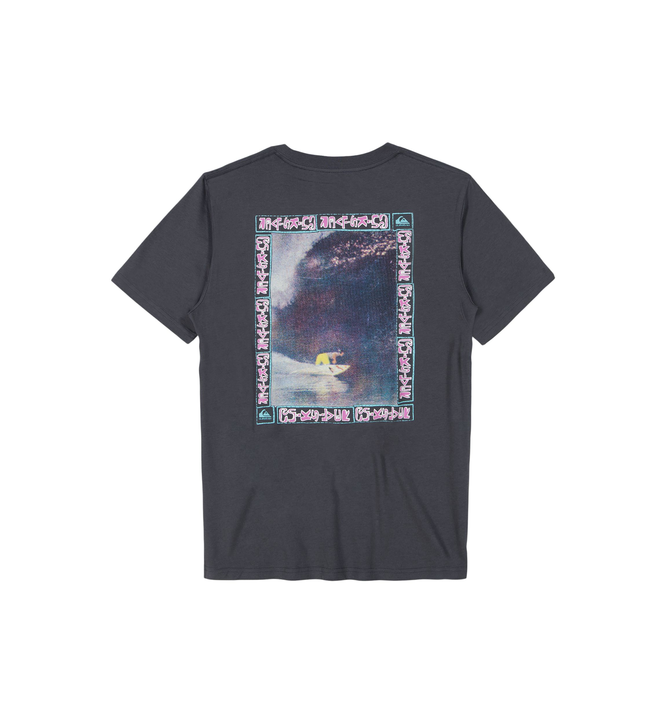 Boys 8-20 Sunrise Bowl Graphic T-Shirt