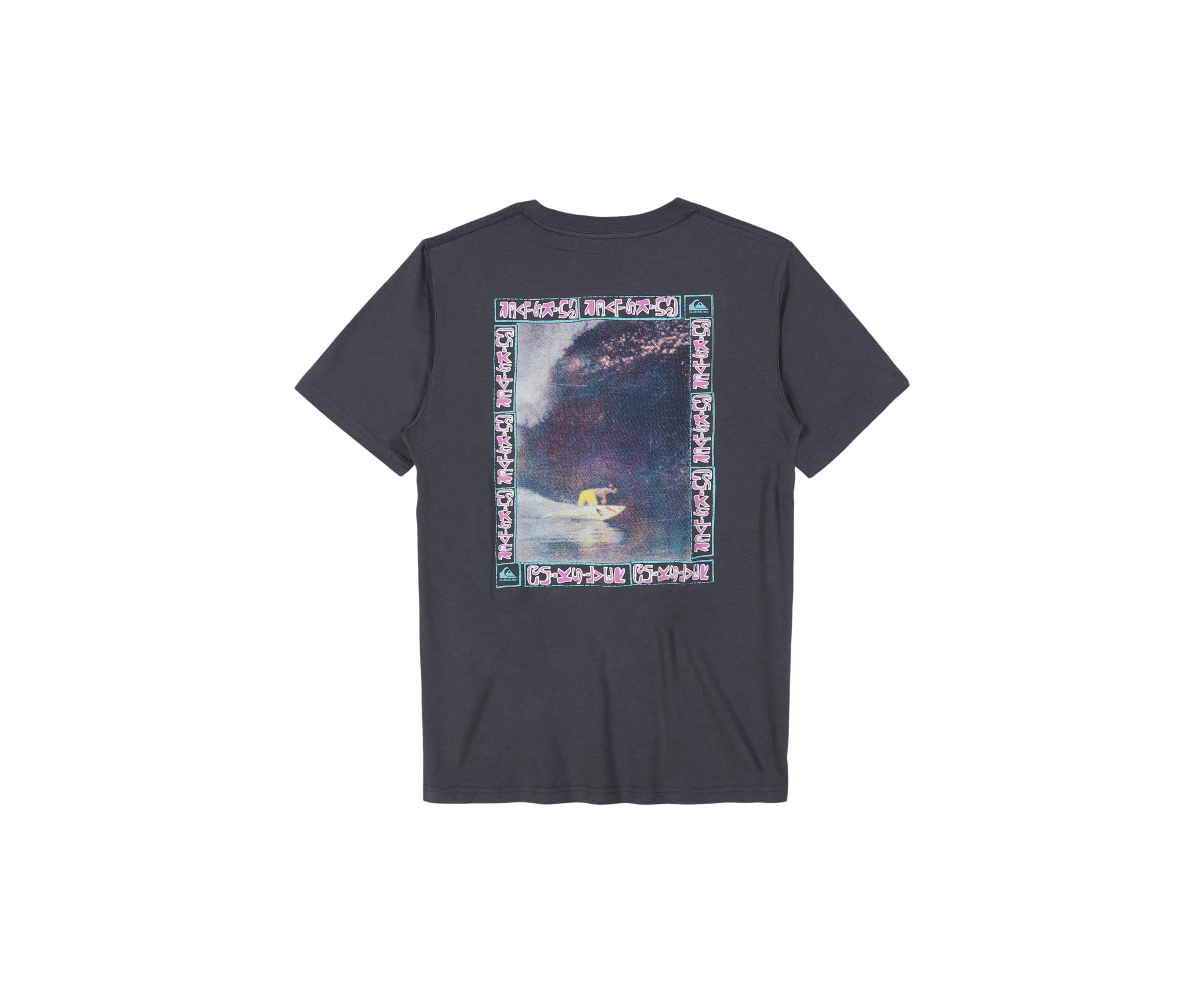Boys 8-20 Sunrise Bowl Graphic T-Shirt