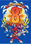 Boys 4-7   8th Birthday Graphic T-Shirt