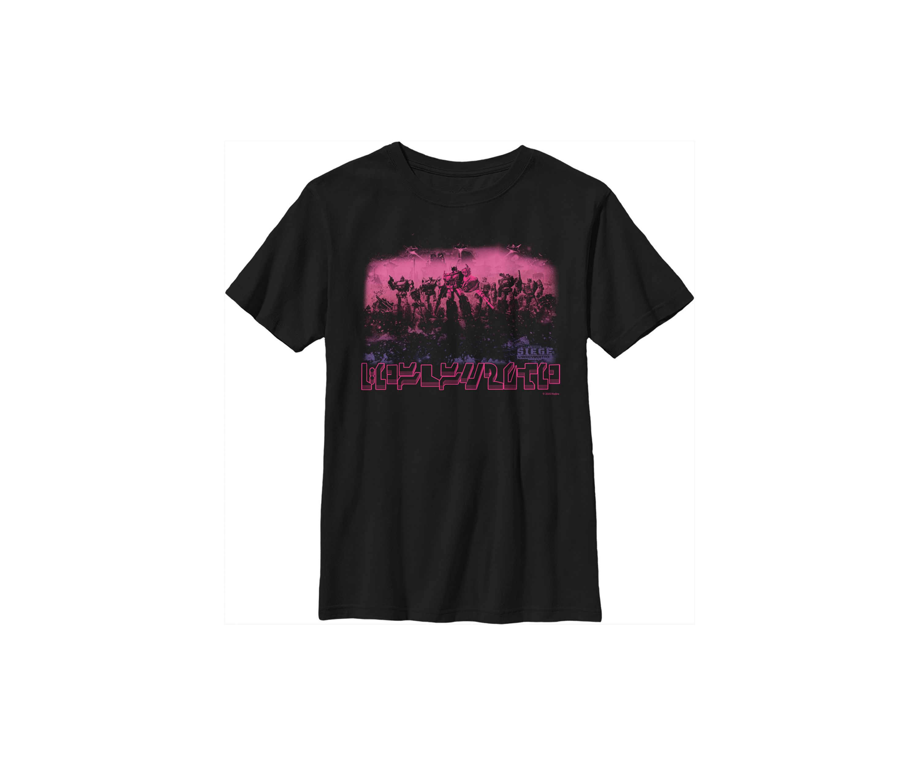 Boys 4-7  Resistance Graphic T-Shirt