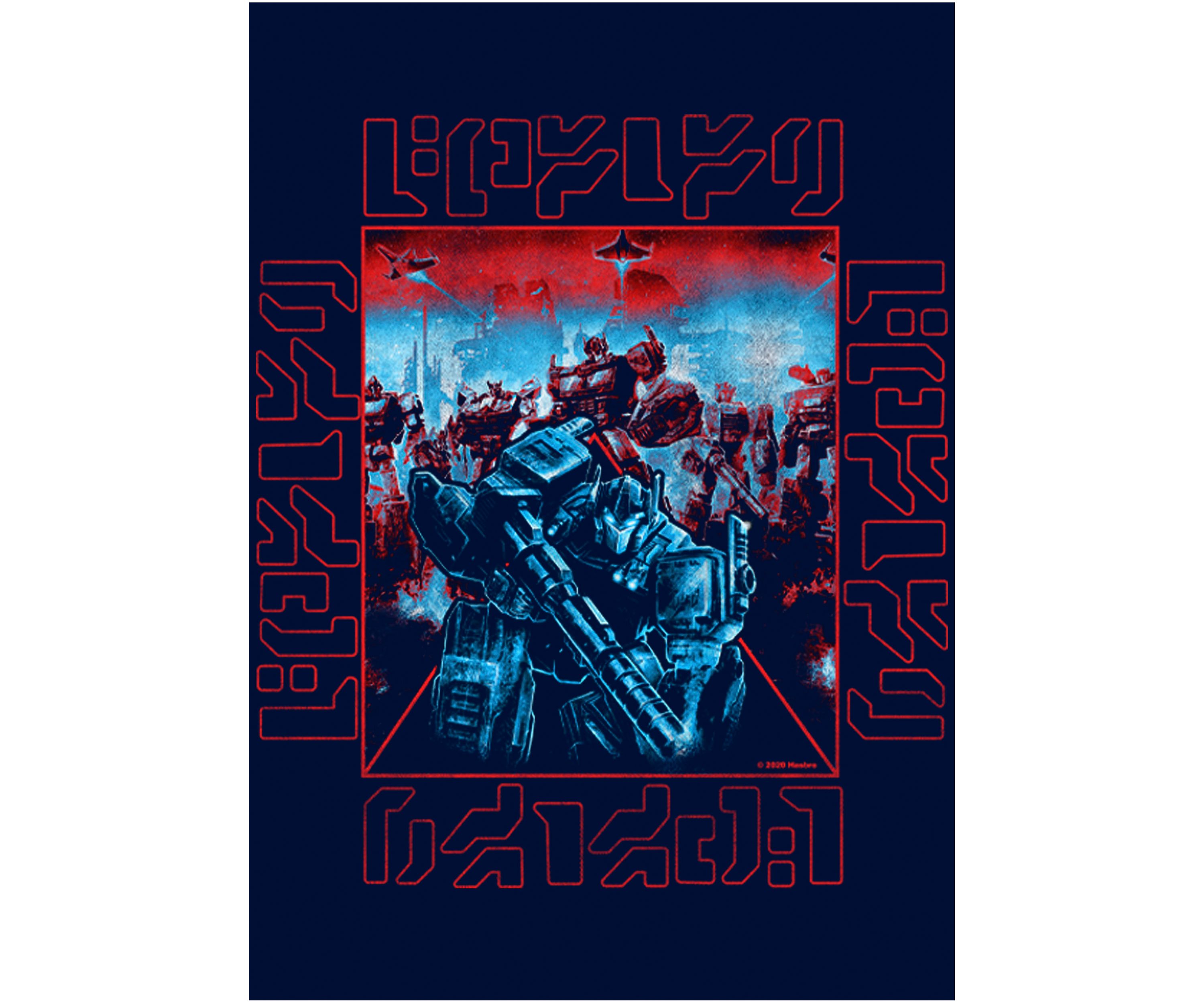 Boys 4-7  Optimus Cybertronian Graphic T-Shirt