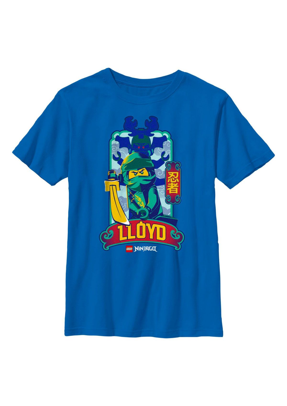 Lloyd Box Up Graphic T-Shirt
