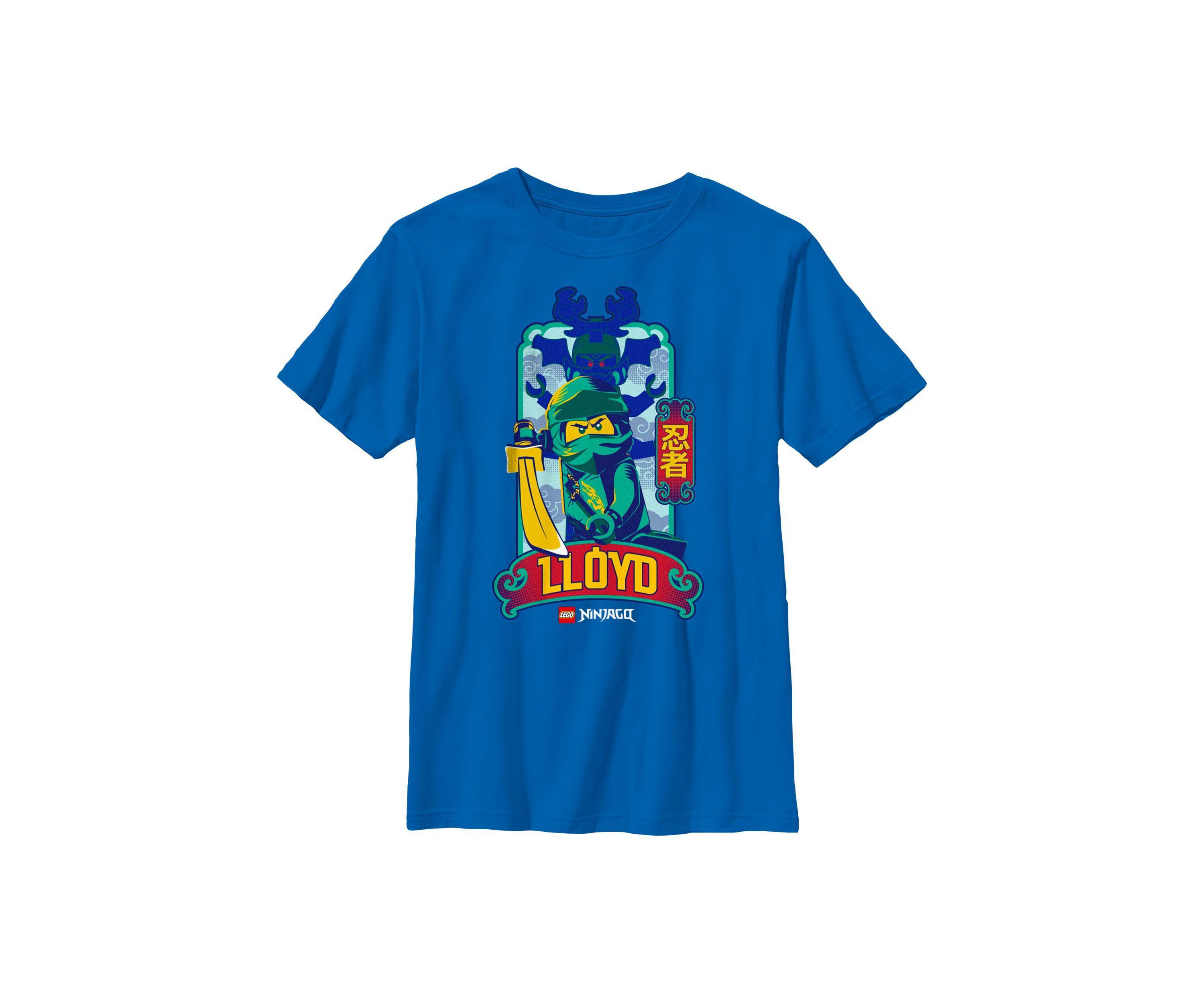 Lloyd Box Up Graphic T-Shirt