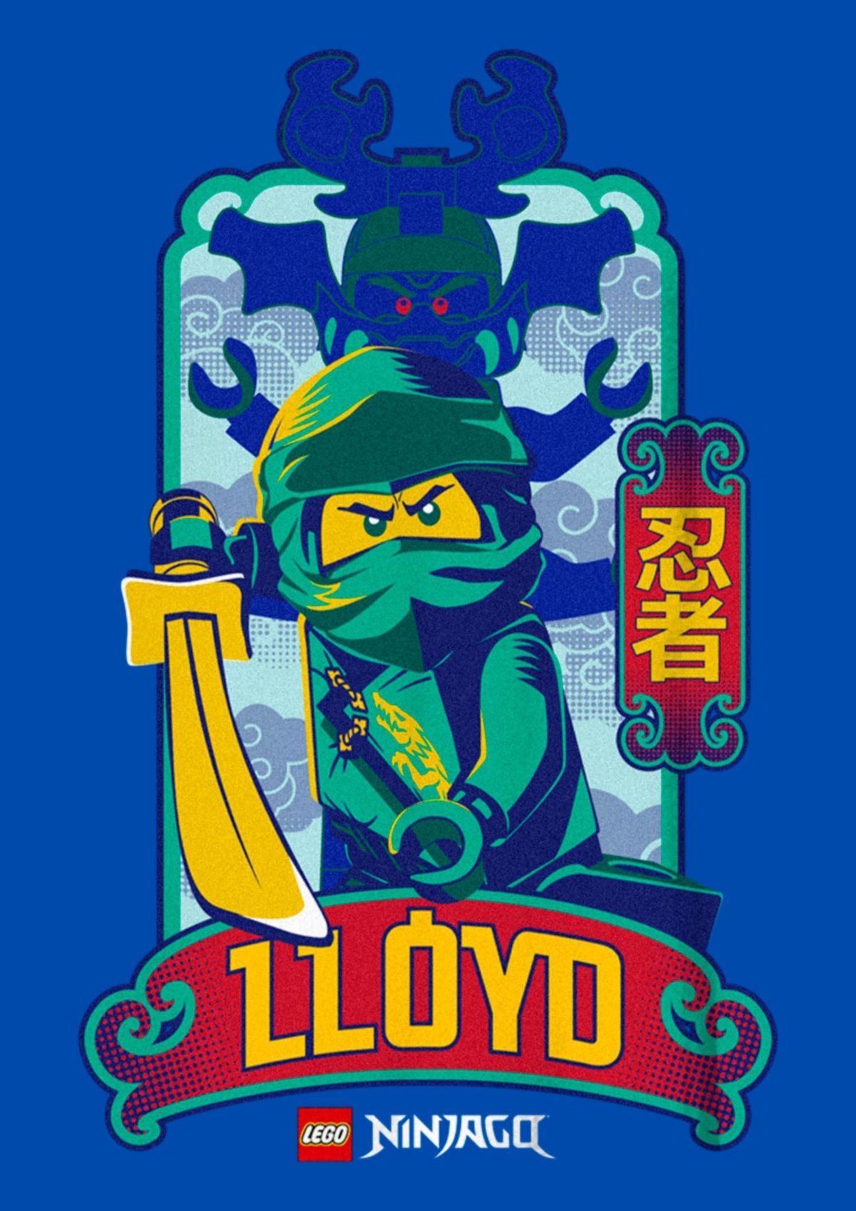 Lloyd Box Up Graphic T-Shirt