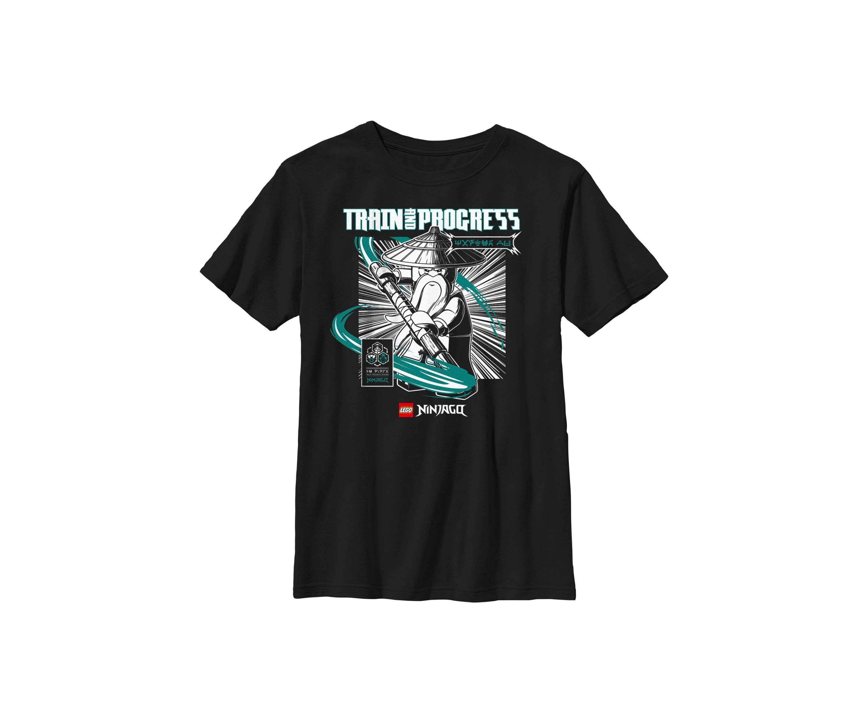 Train & Progress Graphic T-Shirt