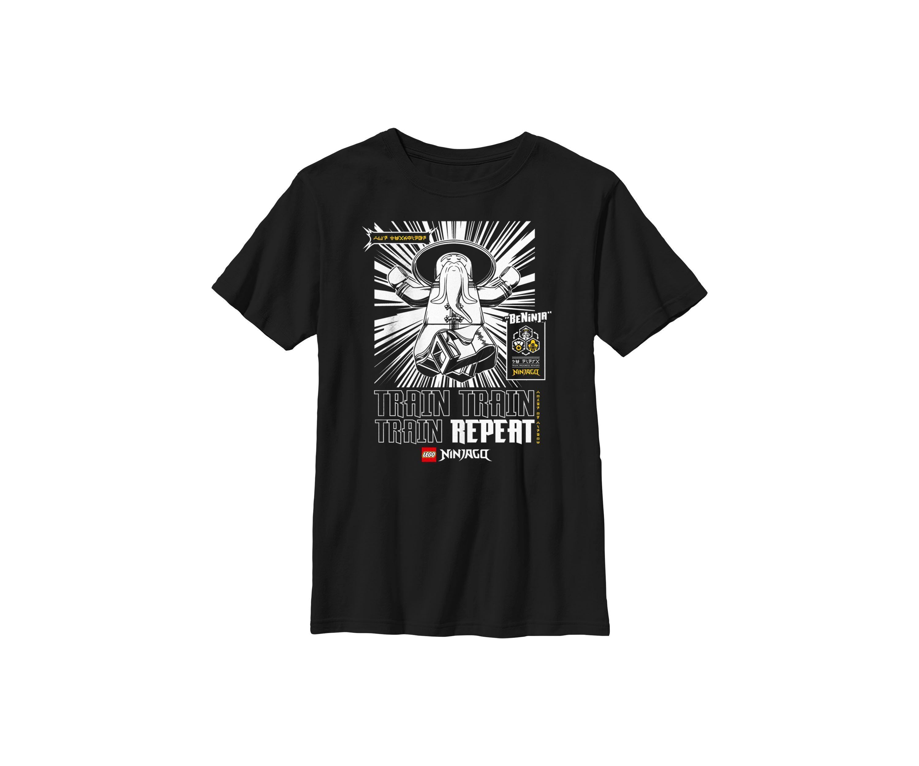 Train Repeat Graphic T-Shirt