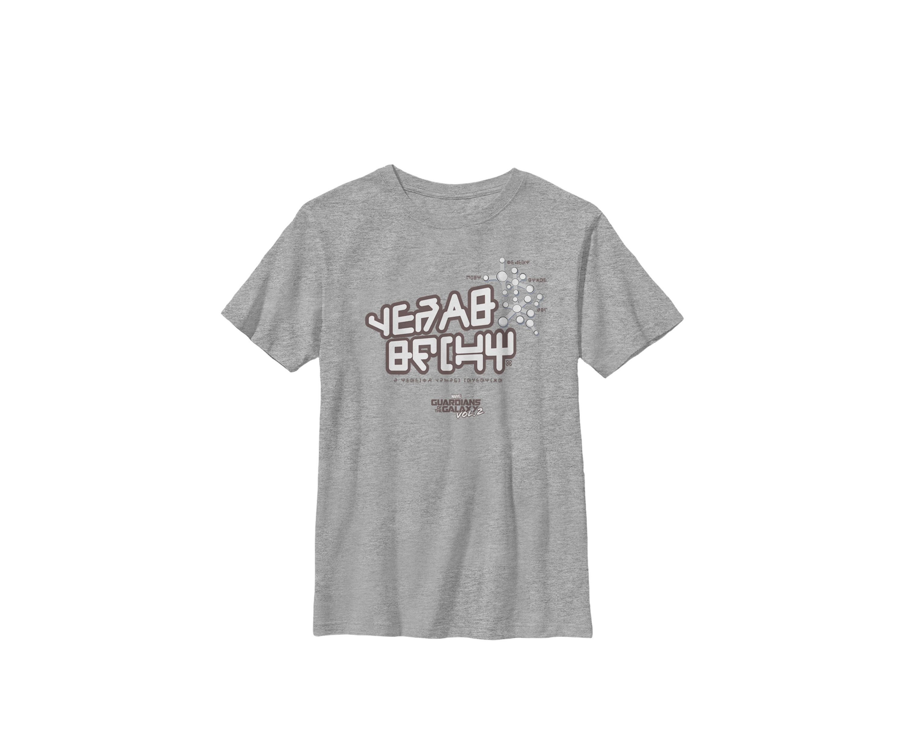  Guardians Vol.2 Iconic Star-Lord Logo Crew Graphic T-Shirt