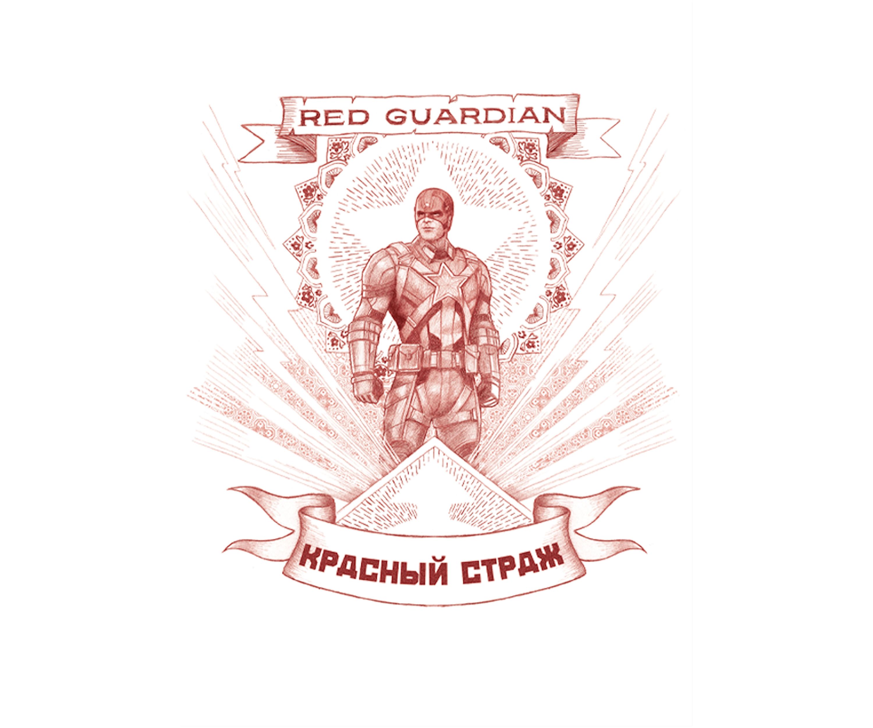 Boys 4-7 Guardian of Red Graphic T-Shirt