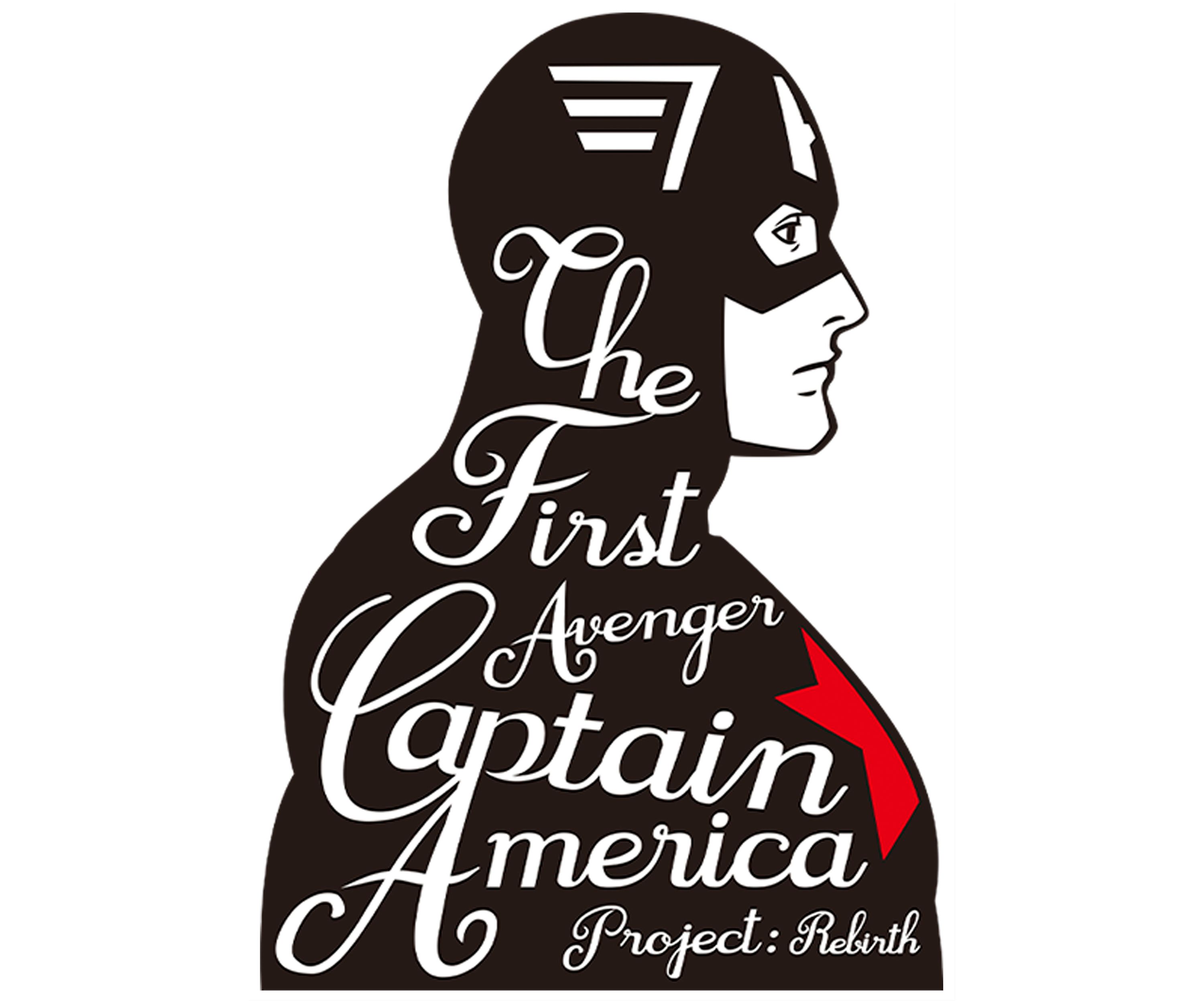 Boys 4-7 First Avenger Top