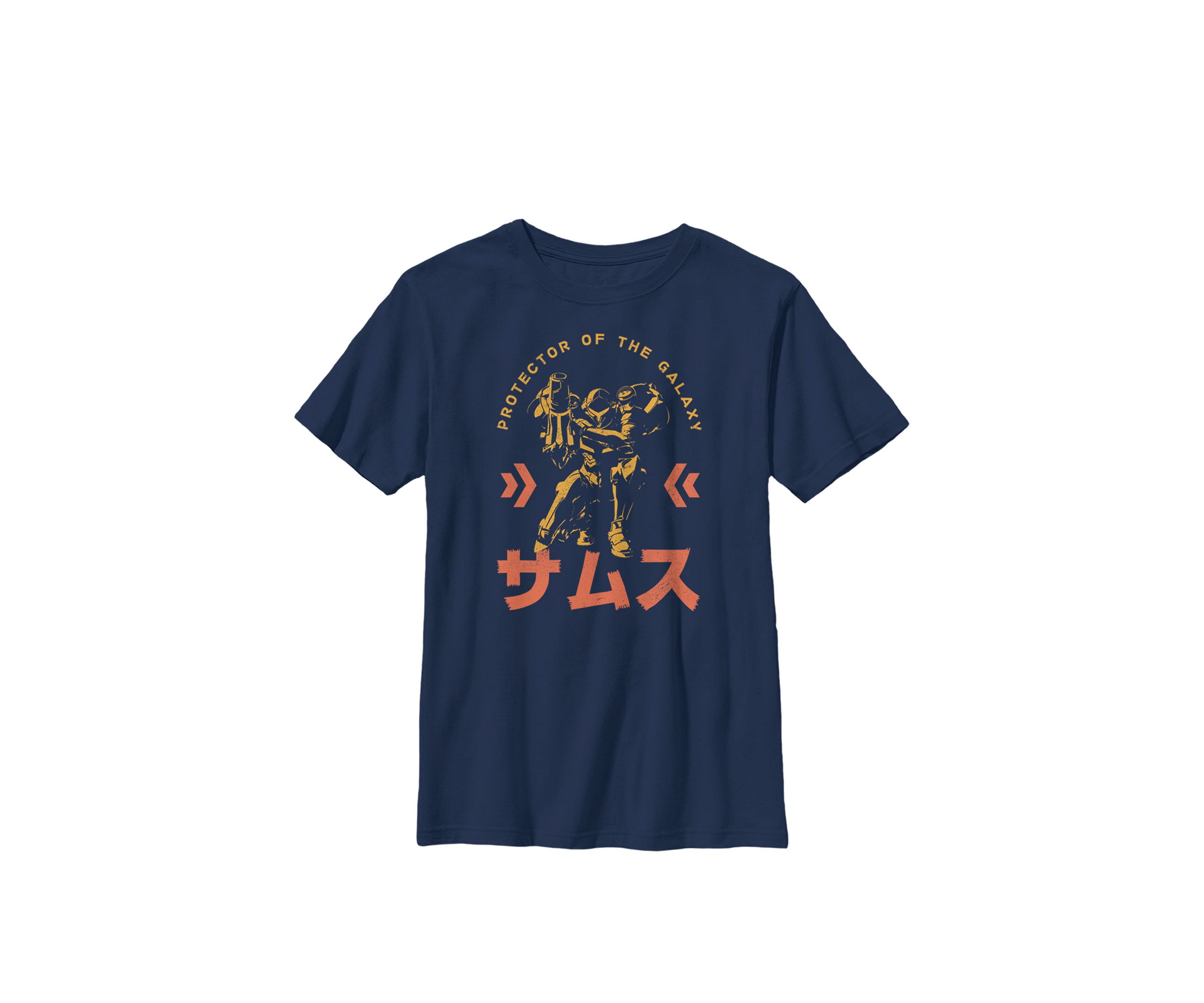 Boys Samus Protector Of The Galaxy Crew T-Shirt 