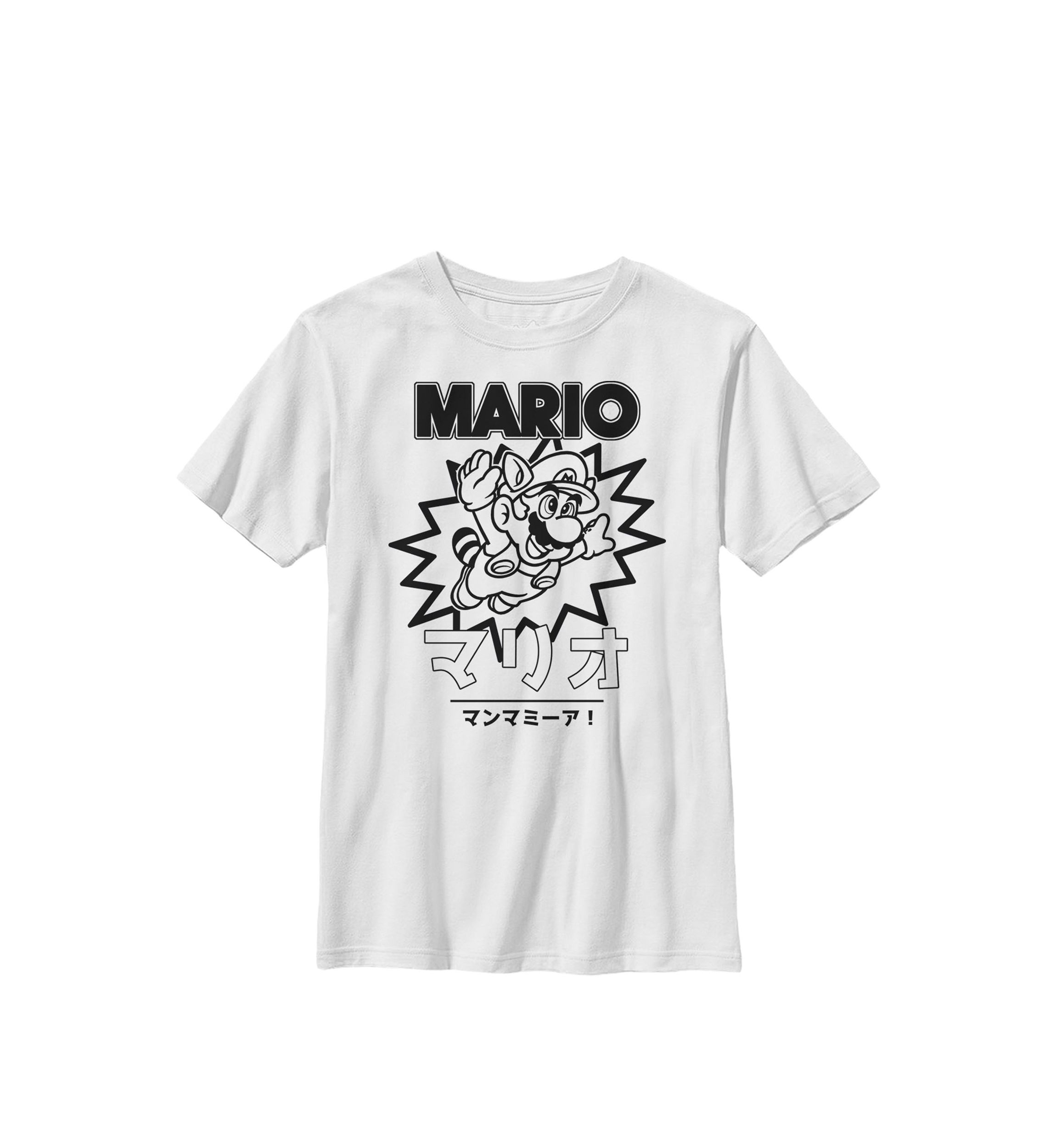 Boys Super Mario Mario Flyin Kanji Crew T-Shirt