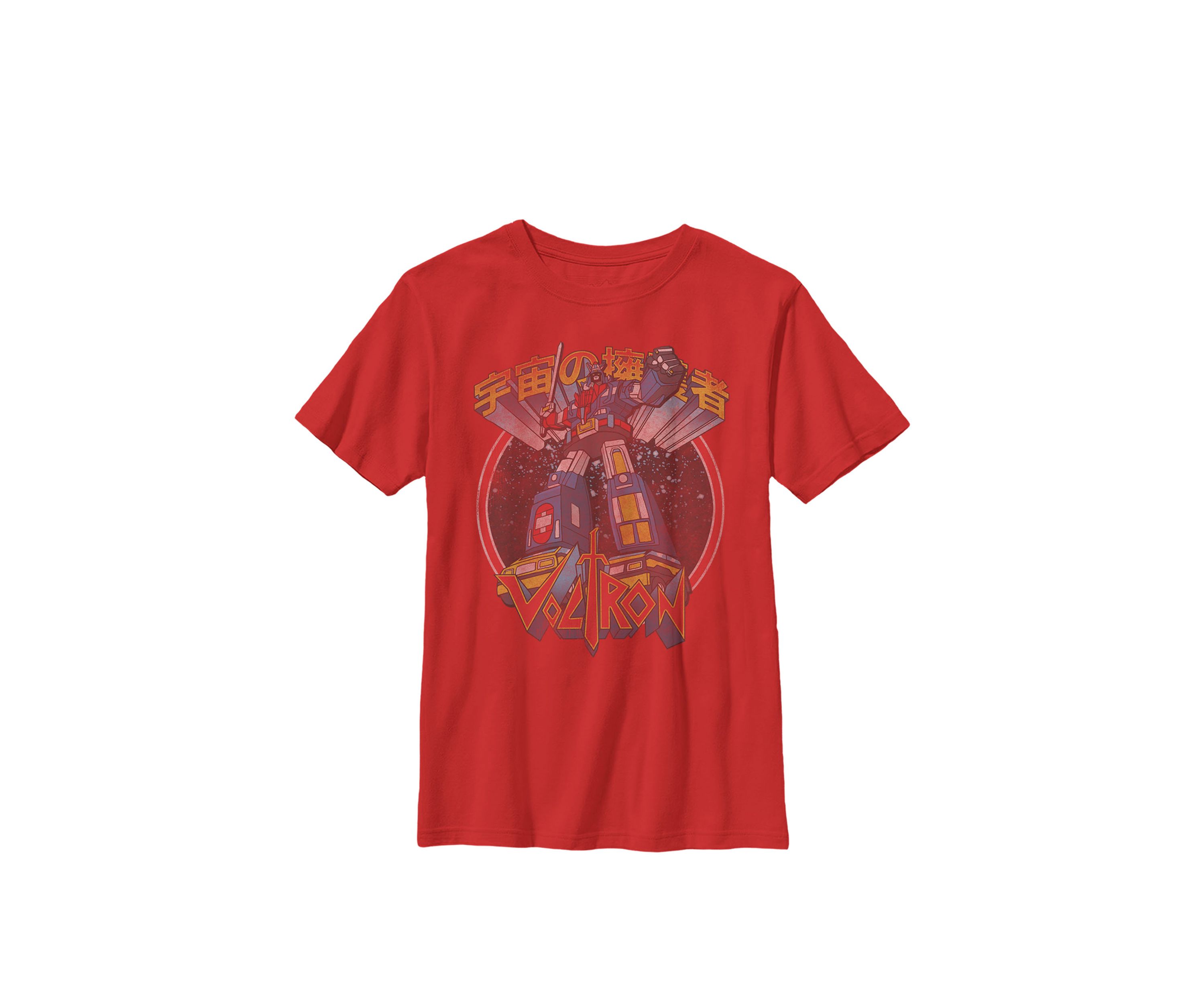 Defender Of The Universe Kanji Text Circle Portrait Crew Graphic T-Shirt