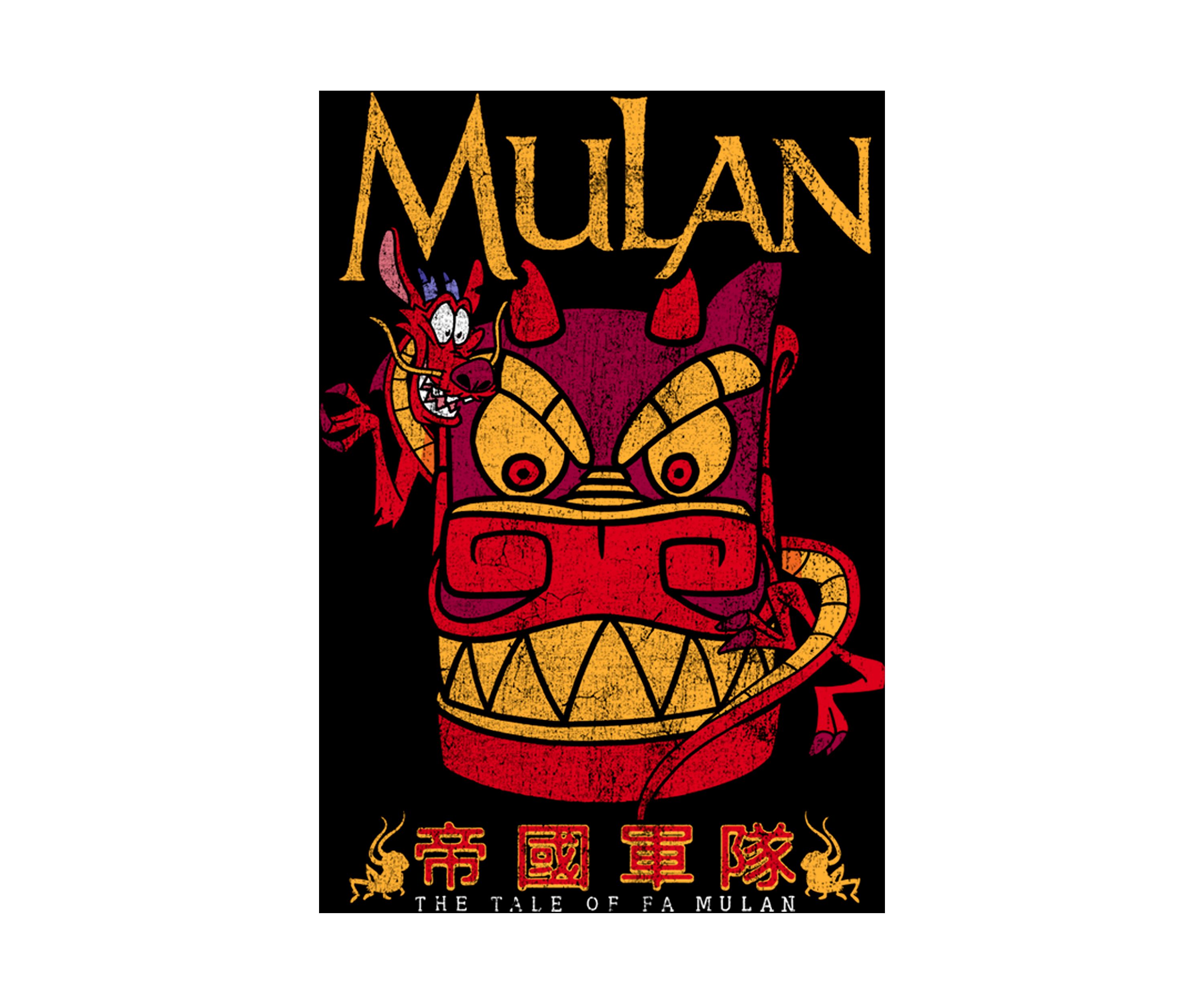 Boys 4-7 Stone Mushu Graphic T-Shirt