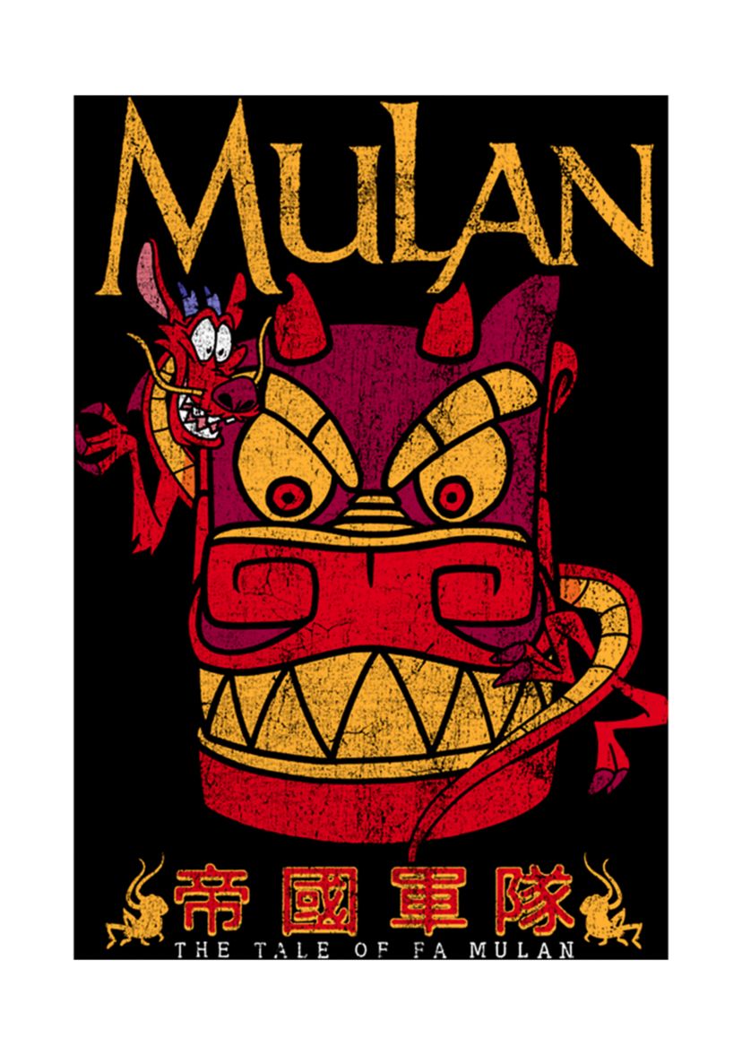 Boys 4-7 Stone Mushu Graphic T-Shirt