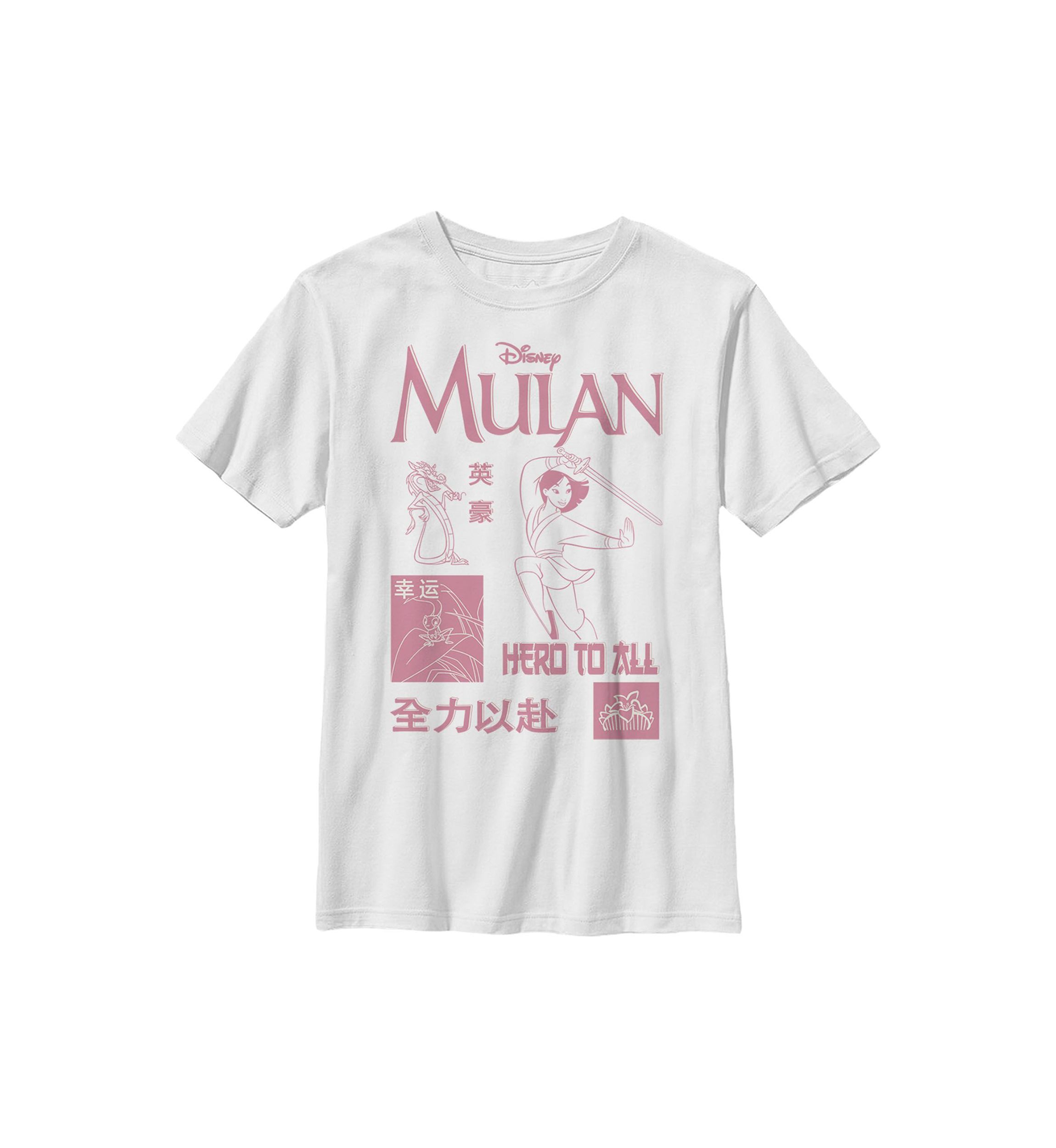 Mulan Grid Graphic Top