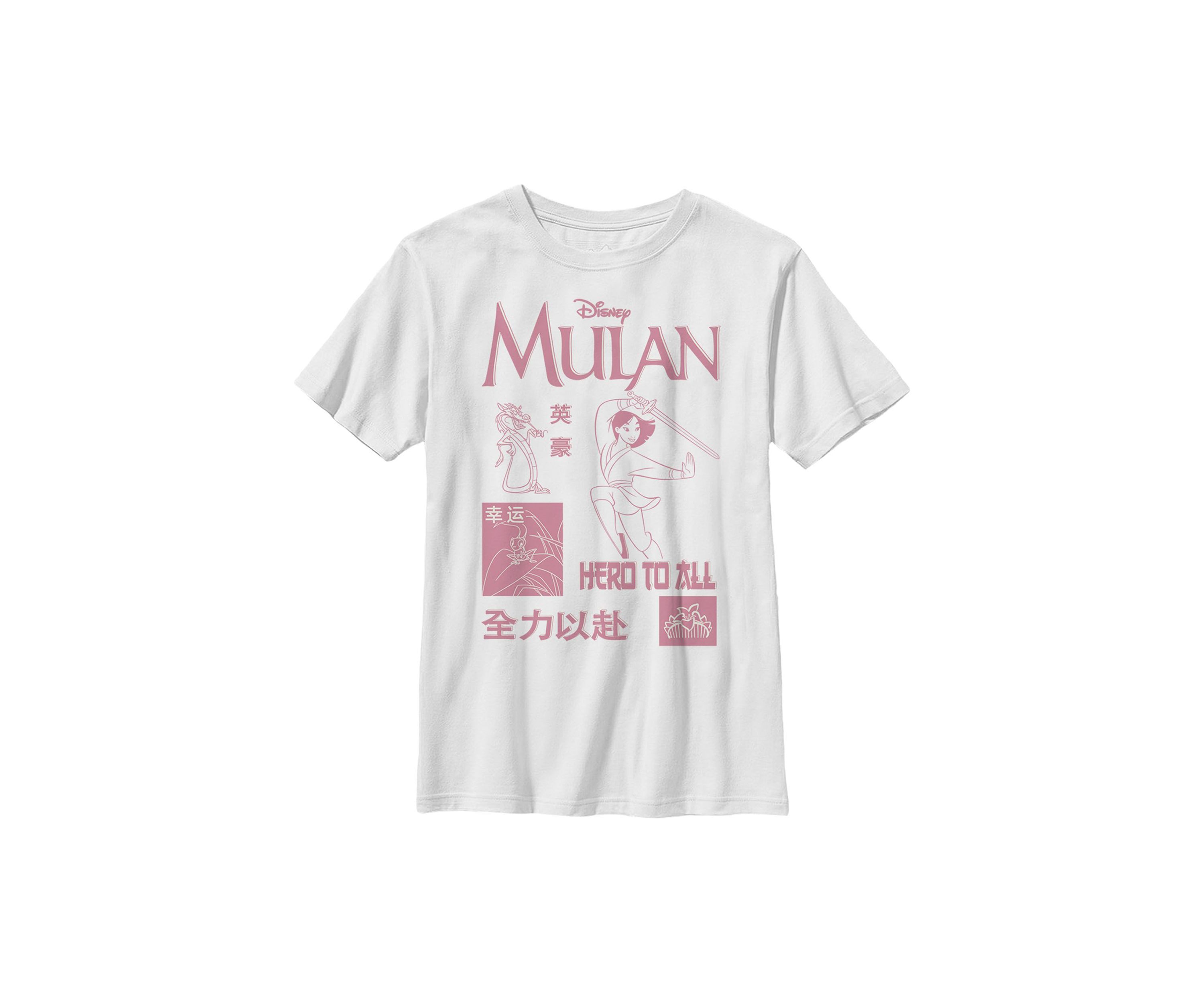 Mulan Grid Graphic Top