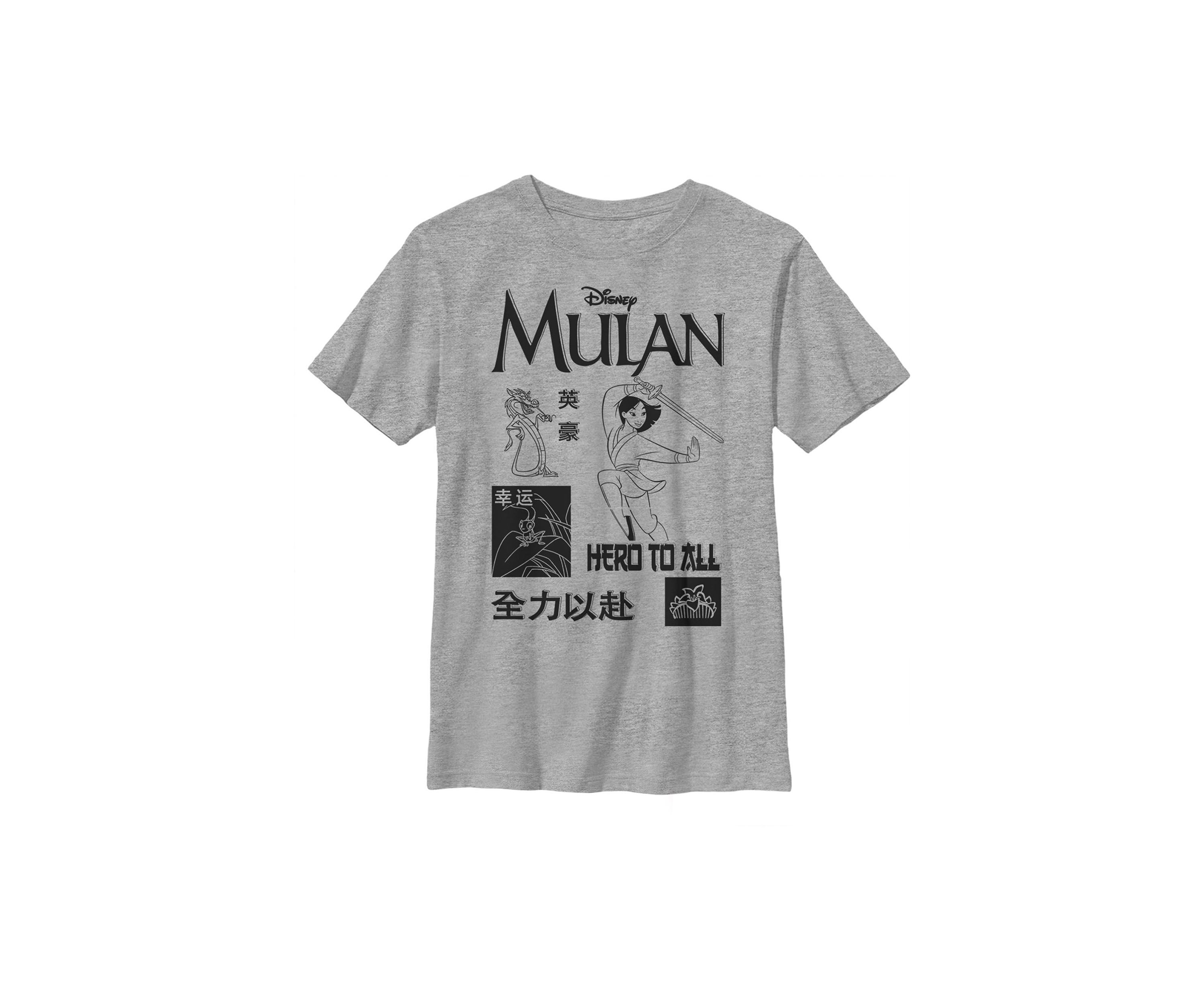 Mulan Grid Graphic Top