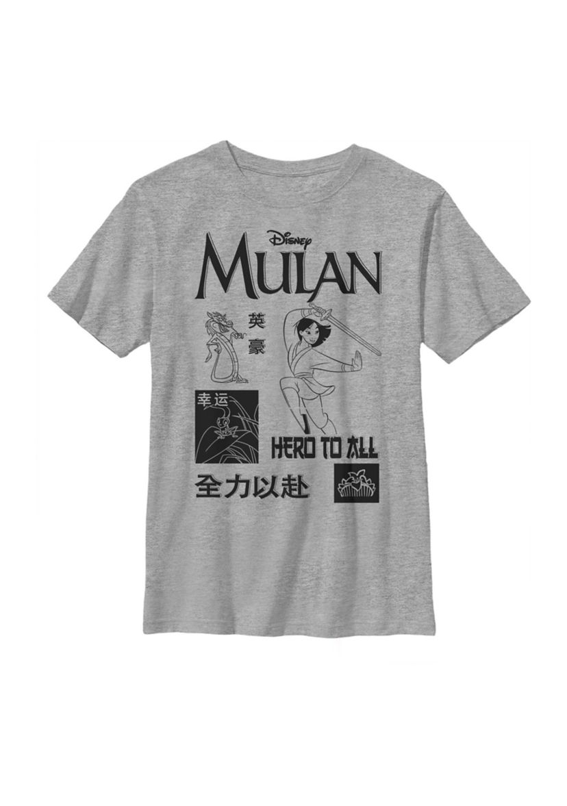 Mulan Grid Graphic Top