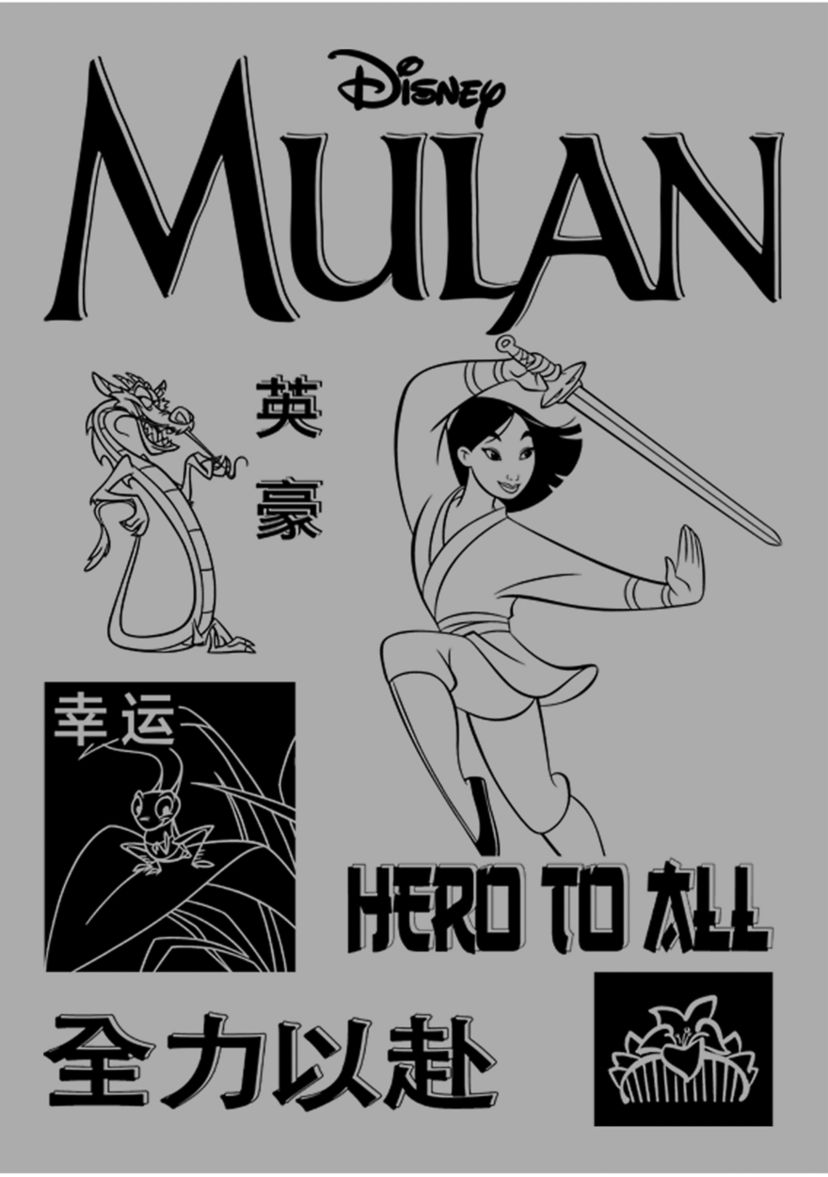 Mulan Grid Graphic Top