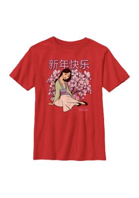 Disney Princess Kids Happy New Year Mulan Graphic Top, Red