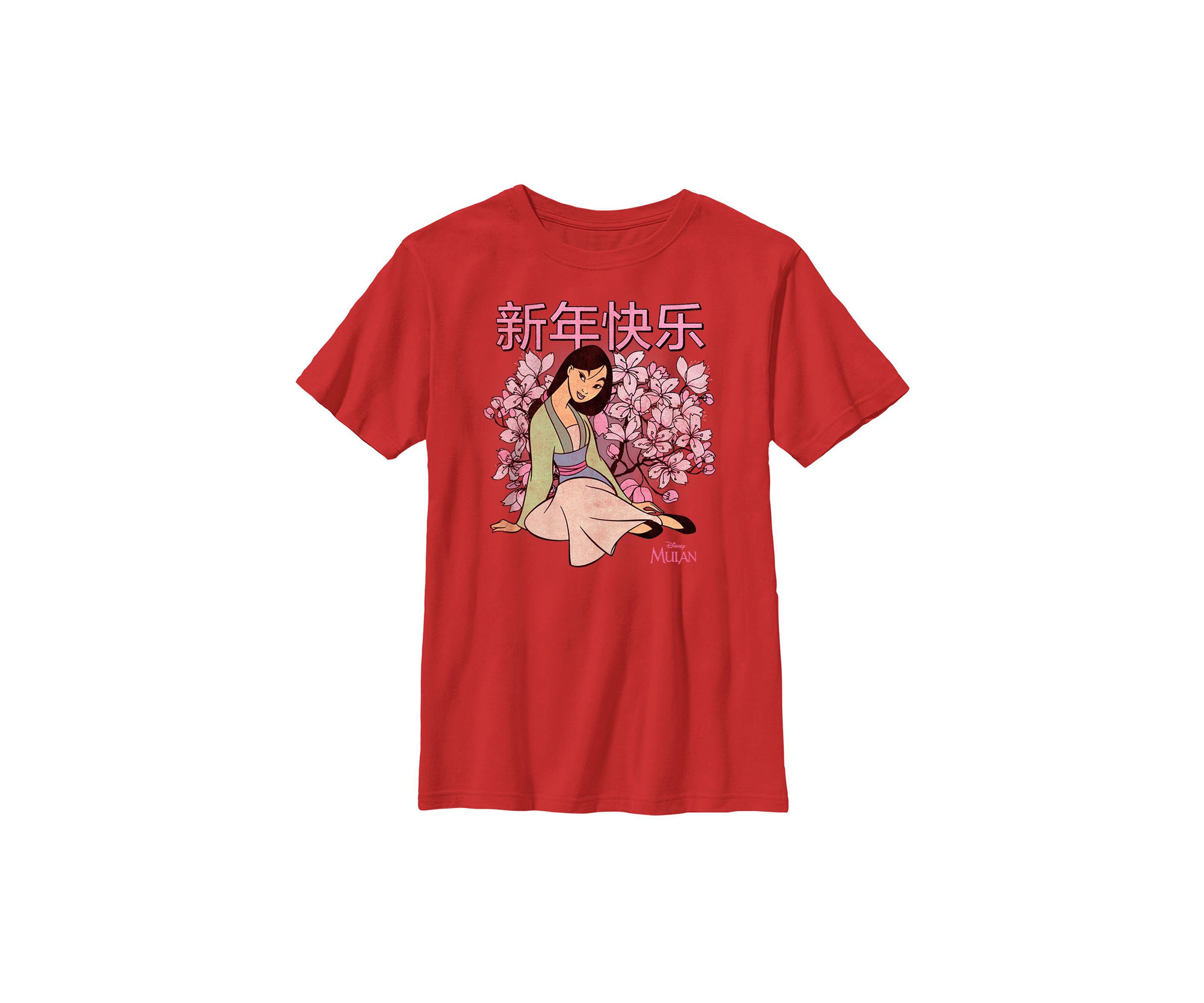 Happy New Year Mulan Graphic Top