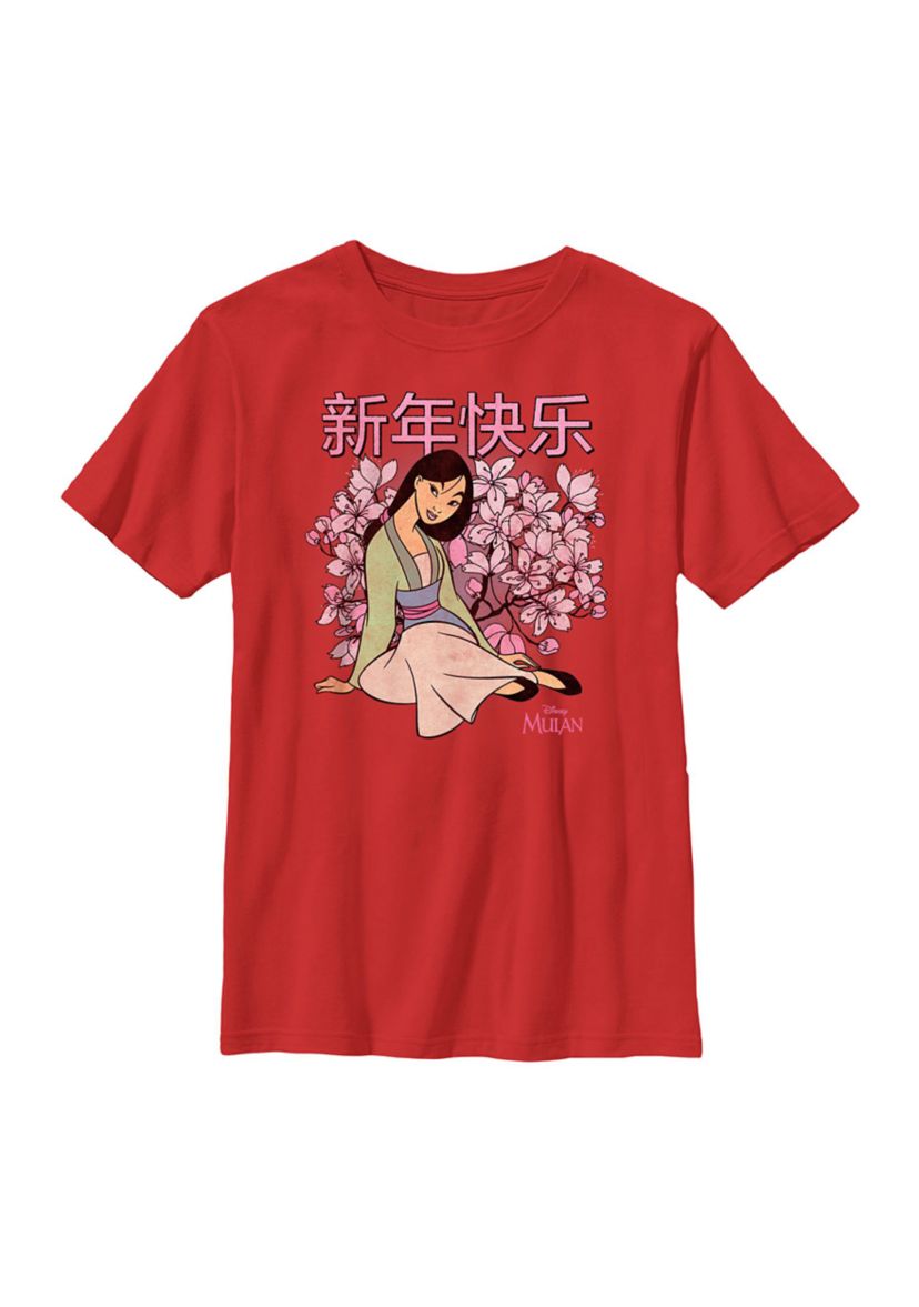 Happy New Year Mulan Graphic Top