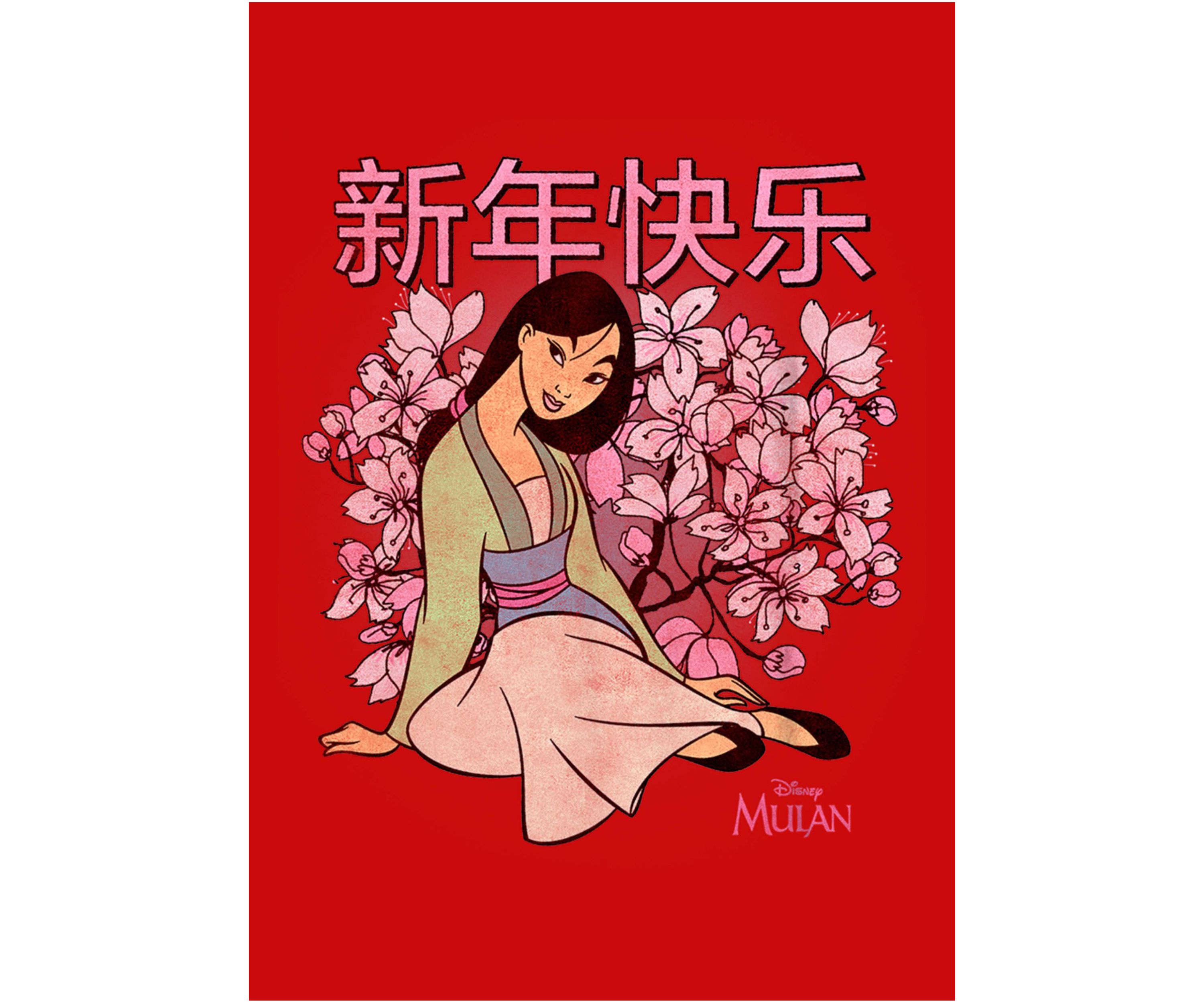 Happy New Year Mulan Graphic Top