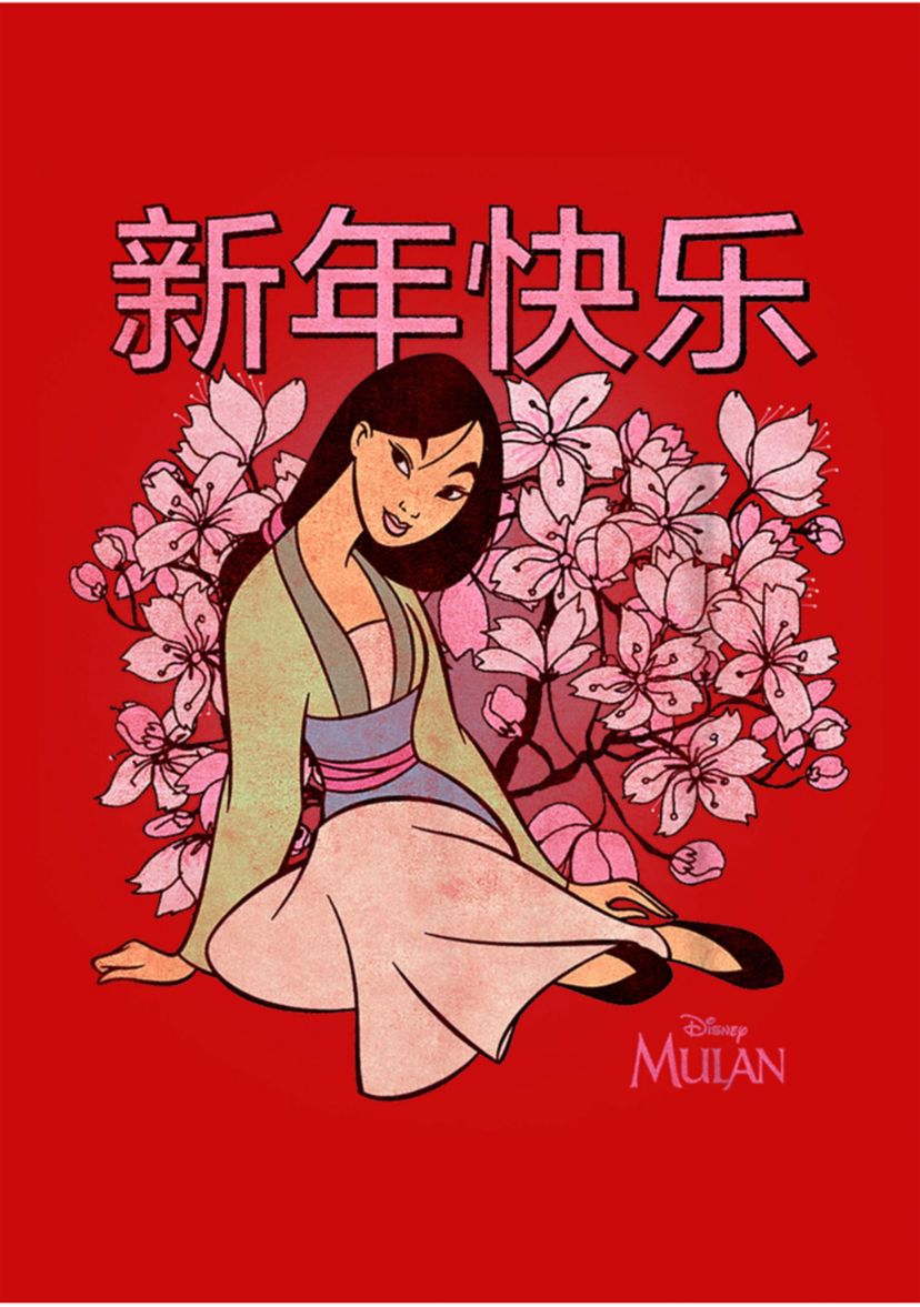 Happy New Year Mulan Graphic Top