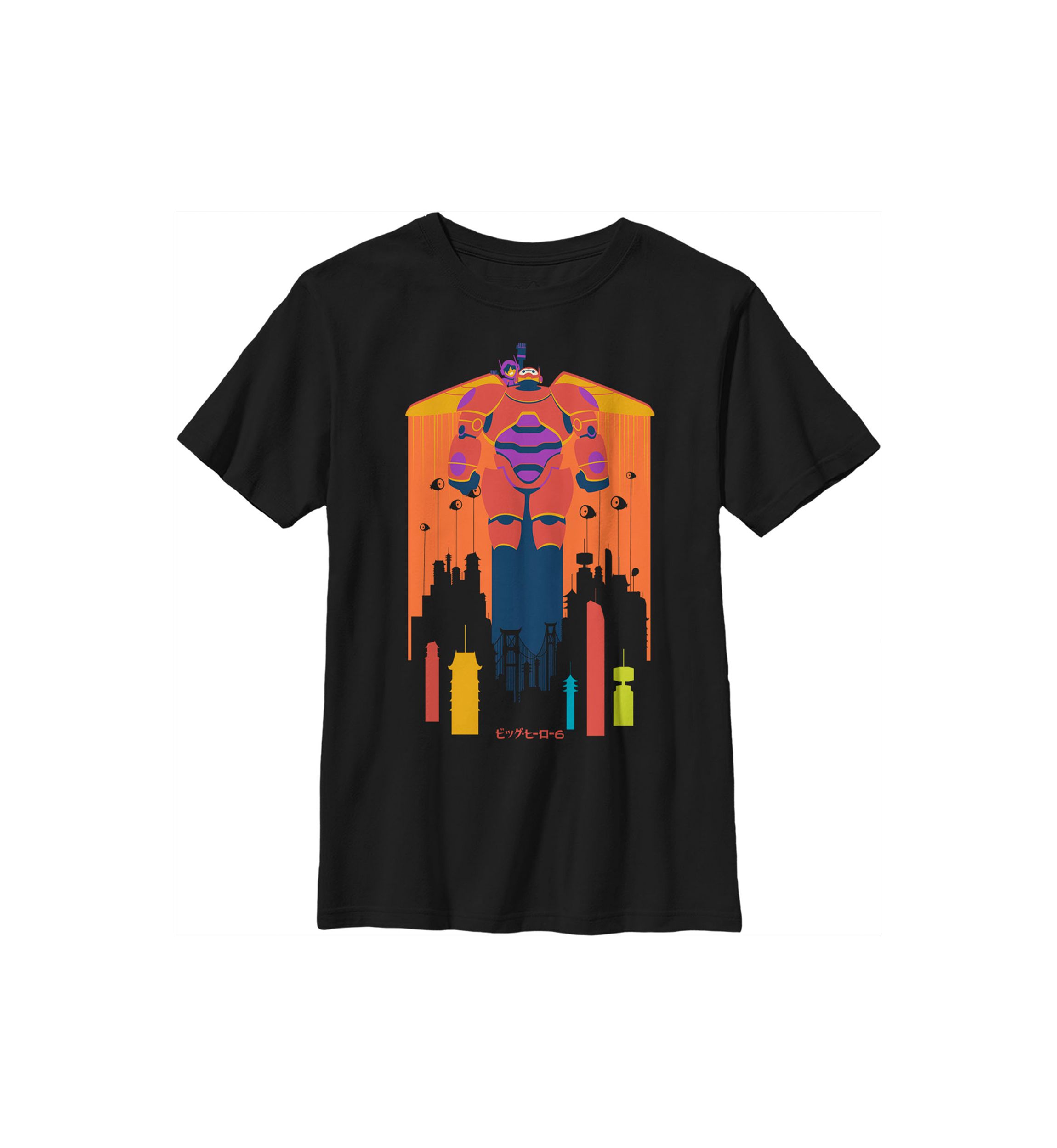 Boys 4-7  Ascend Graphic T-Shirt