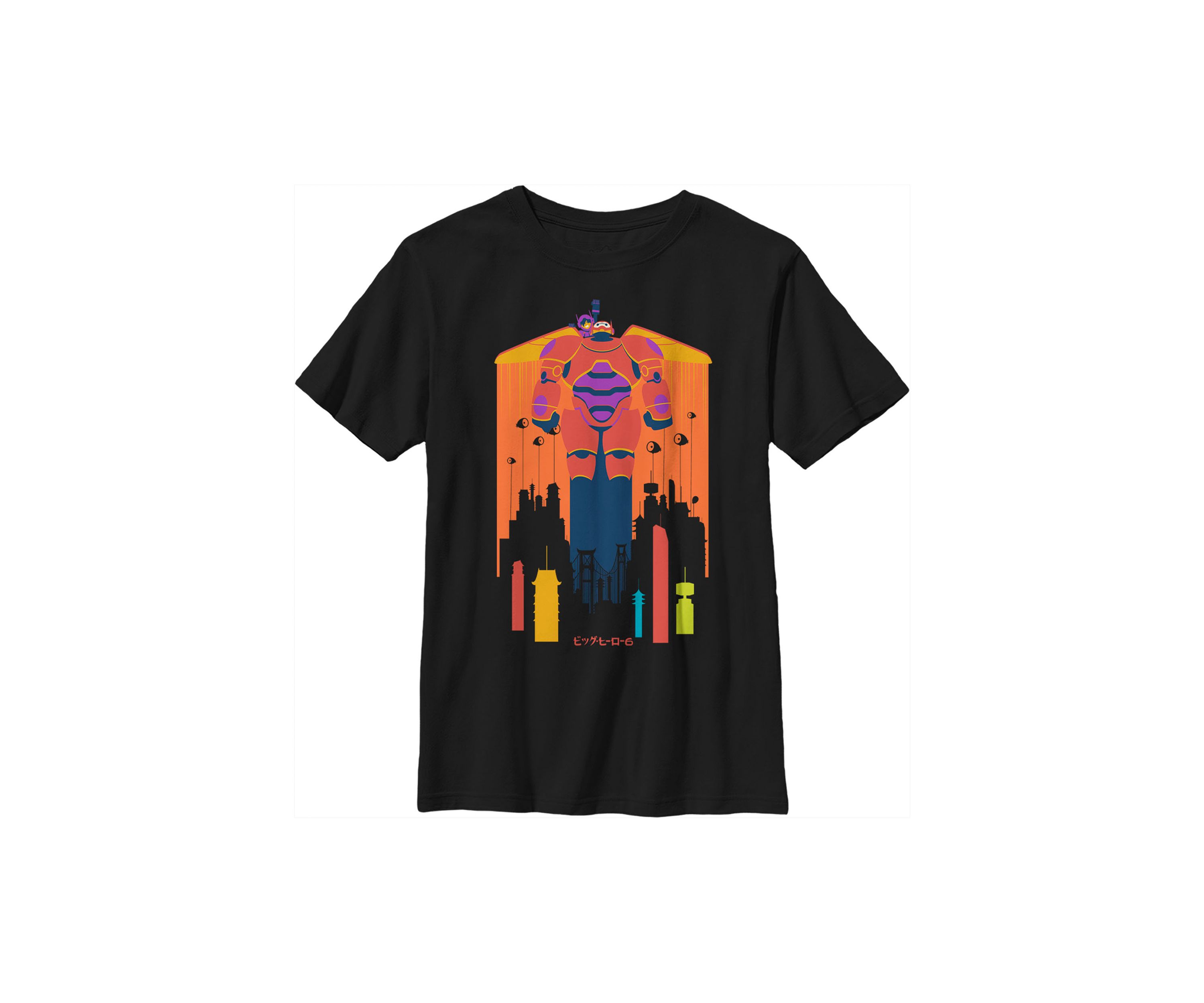 Boys 4-7  Ascend Graphic T-Shirt