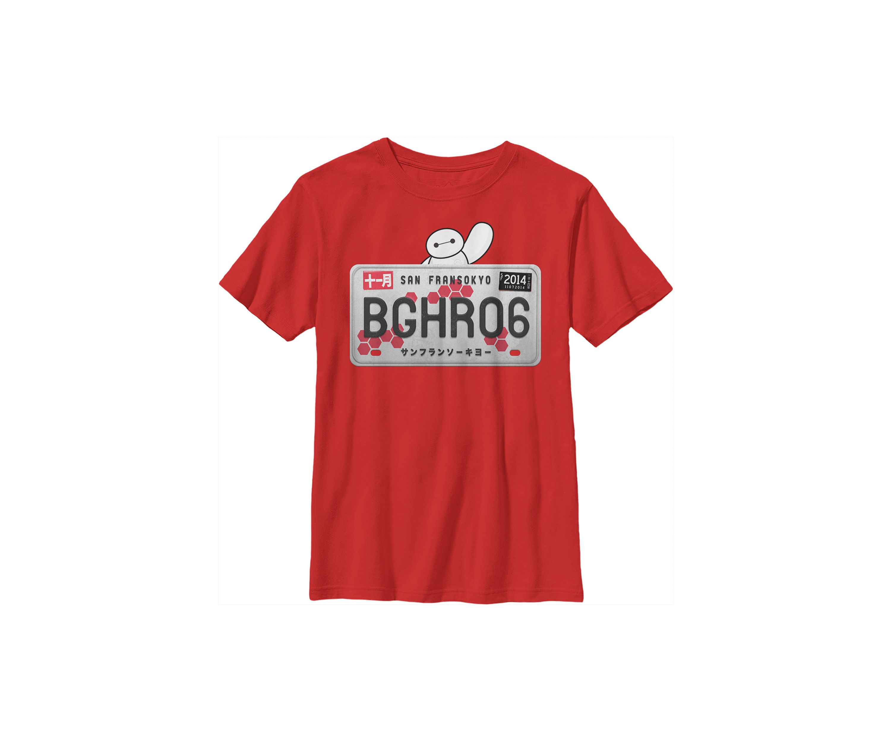 Boys 4-7 San Fransokyo License Plate Graphic T-Shirt