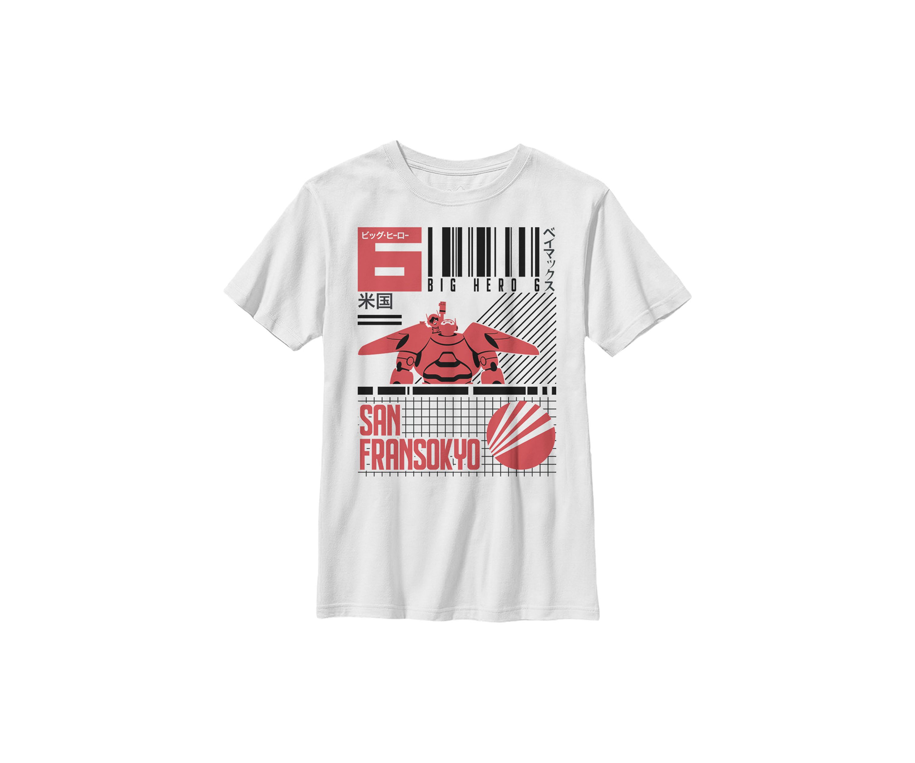 Boys 4-7  San Fransokyo Pride Graphic T-Shirt