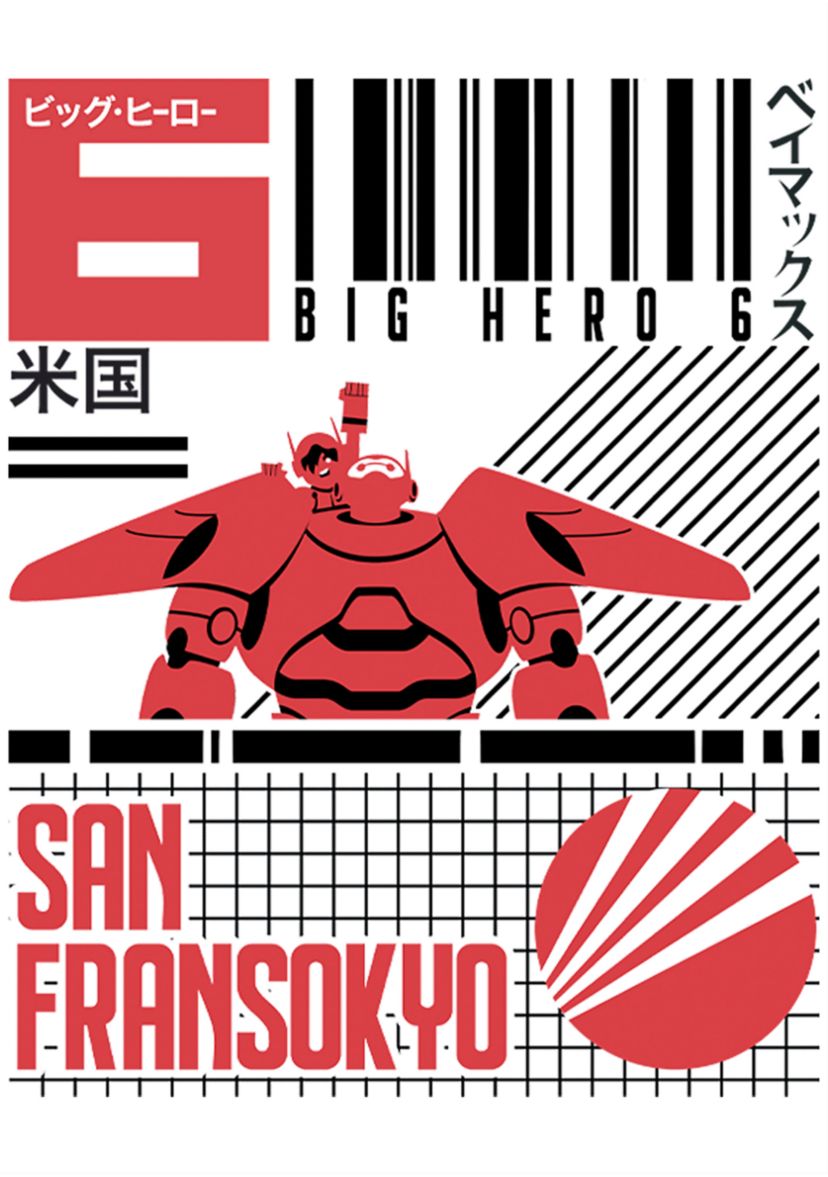 Boys 4-7  San Fransokyo Pride Graphic T-Shirt