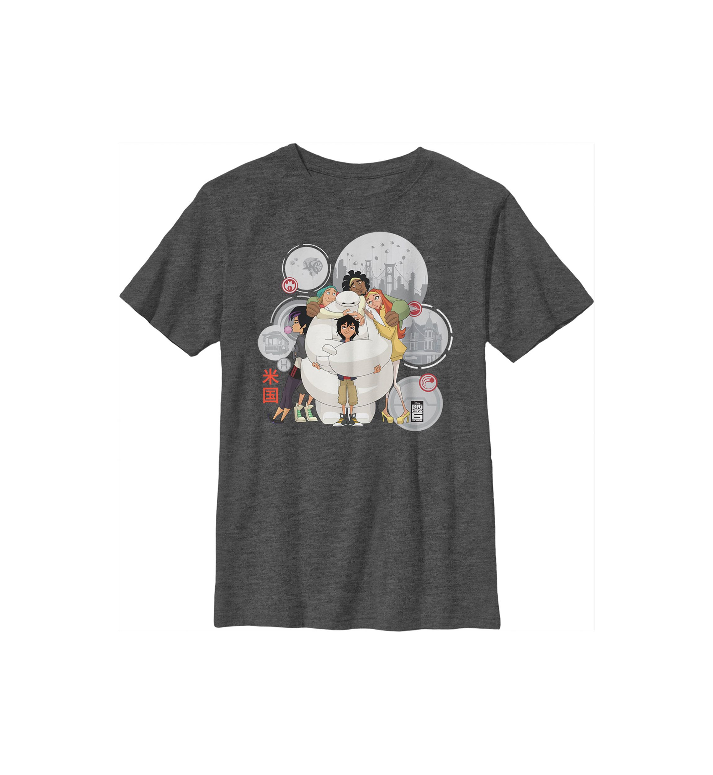 Boys 4-7  Baymax Hugs Graphic T-Shirt