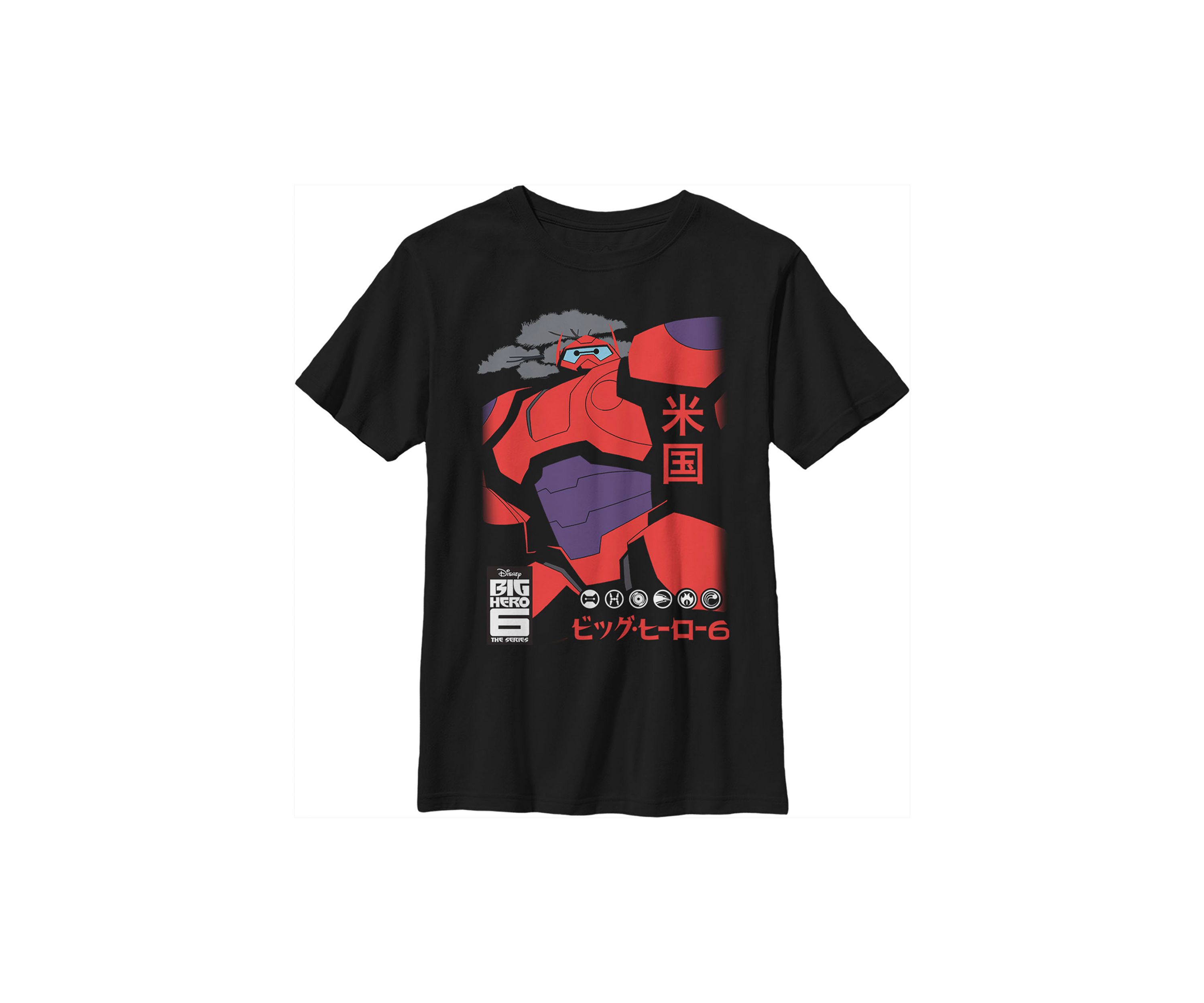 Boys 4-7  Cool Baymax Graphic T-Shirt