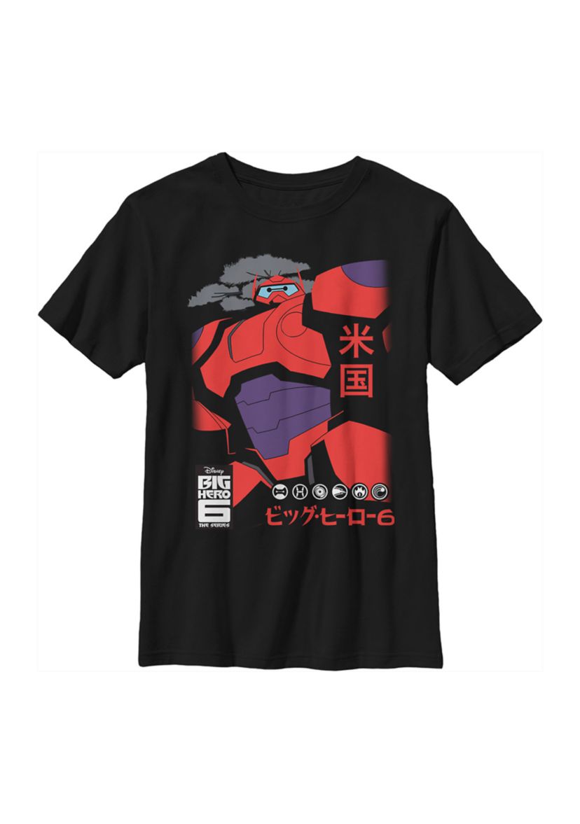 Boys 4-7  Cool Baymax Graphic T-Shirt