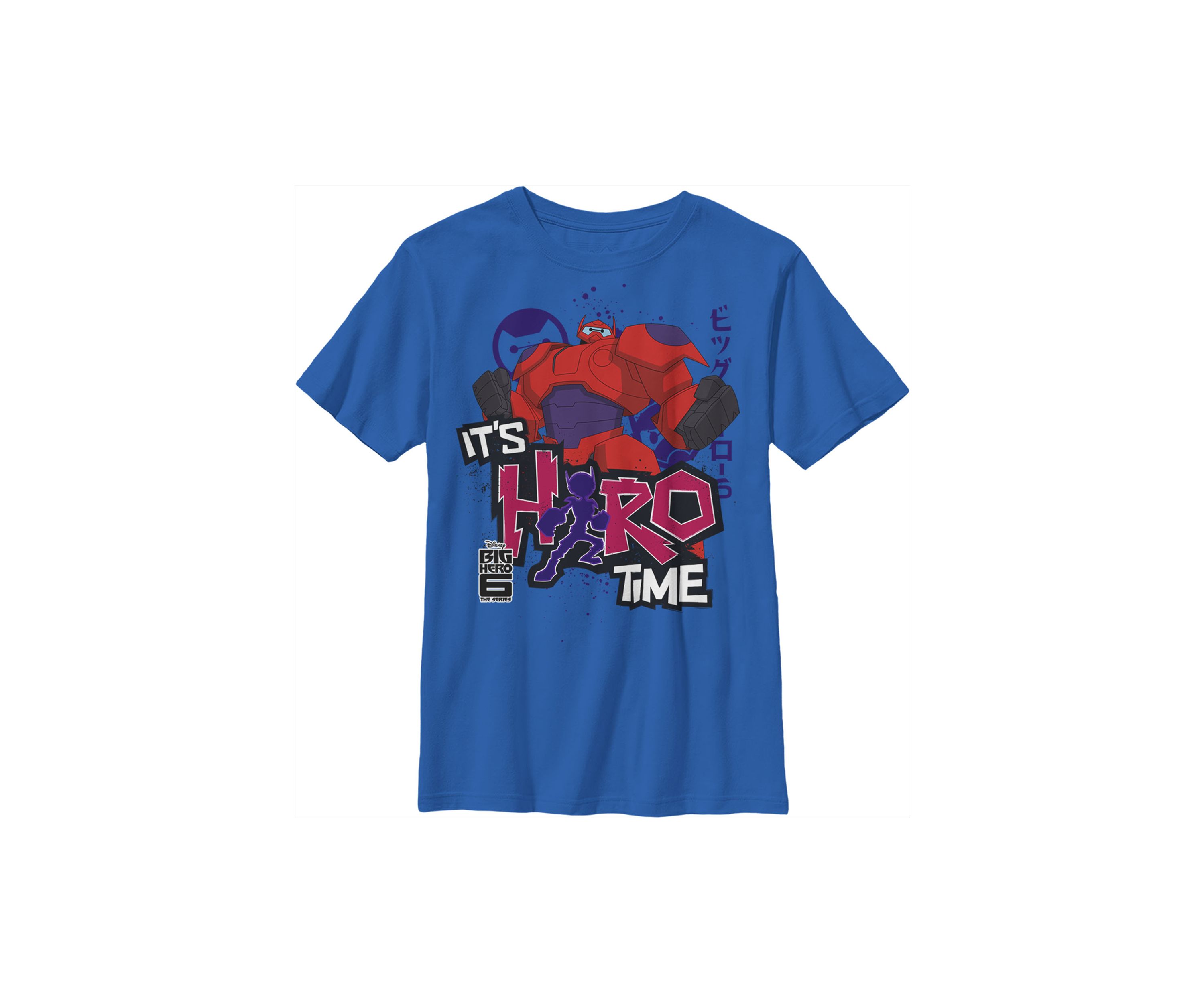 Boys 4-7 Hero Time Baymax Graphic T-Shirt