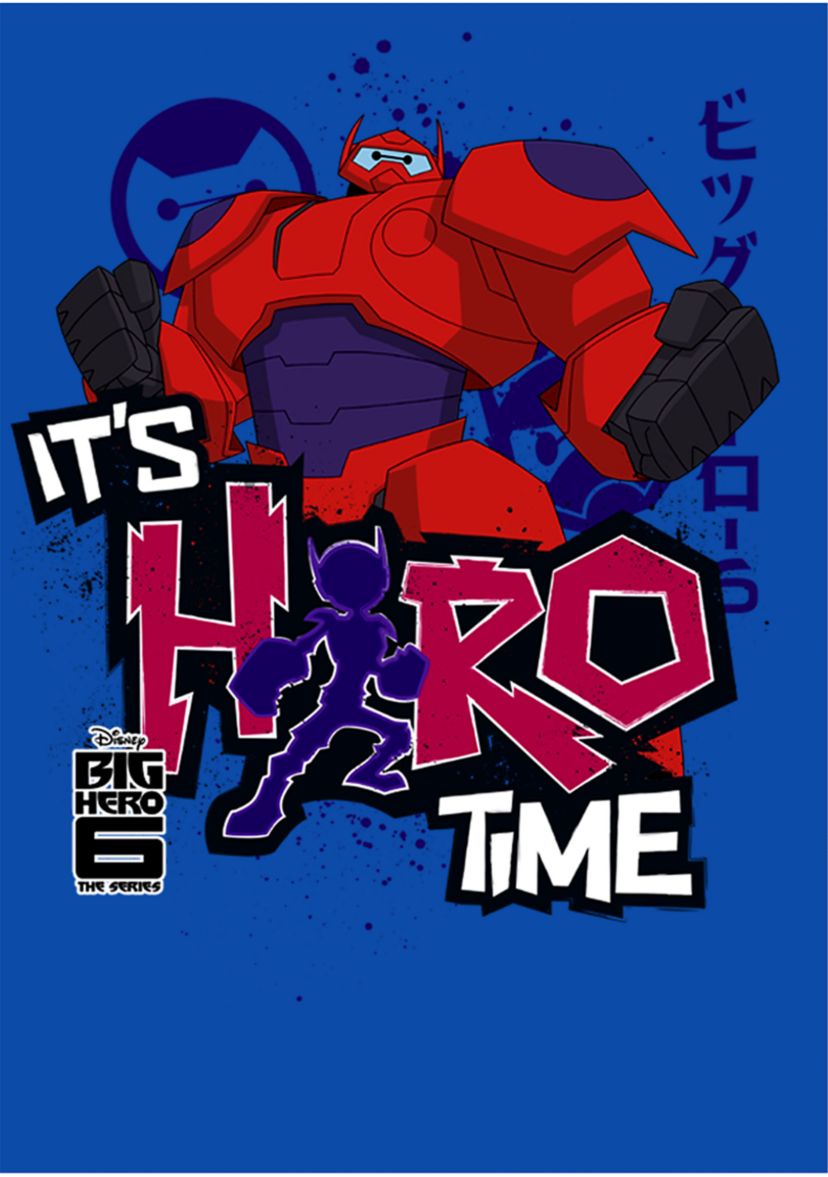 Boys 4-7 Hero Time Baymax Graphic T-Shirt