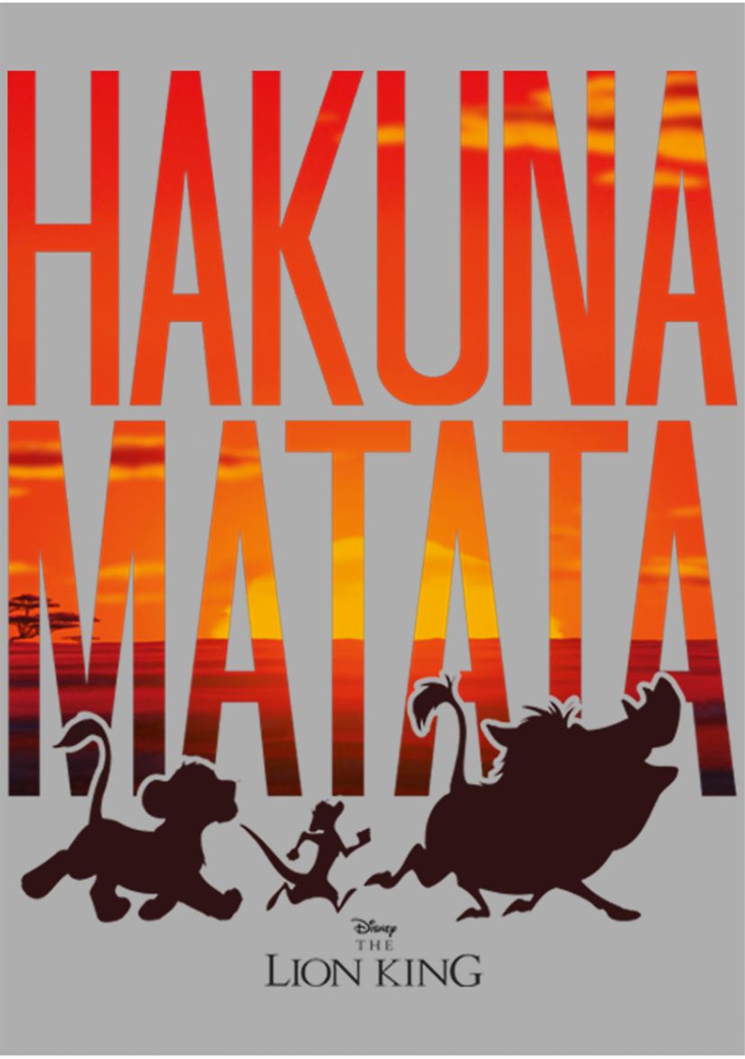 Boys 4-7 Sunset Matata Graphic T-Shirt
