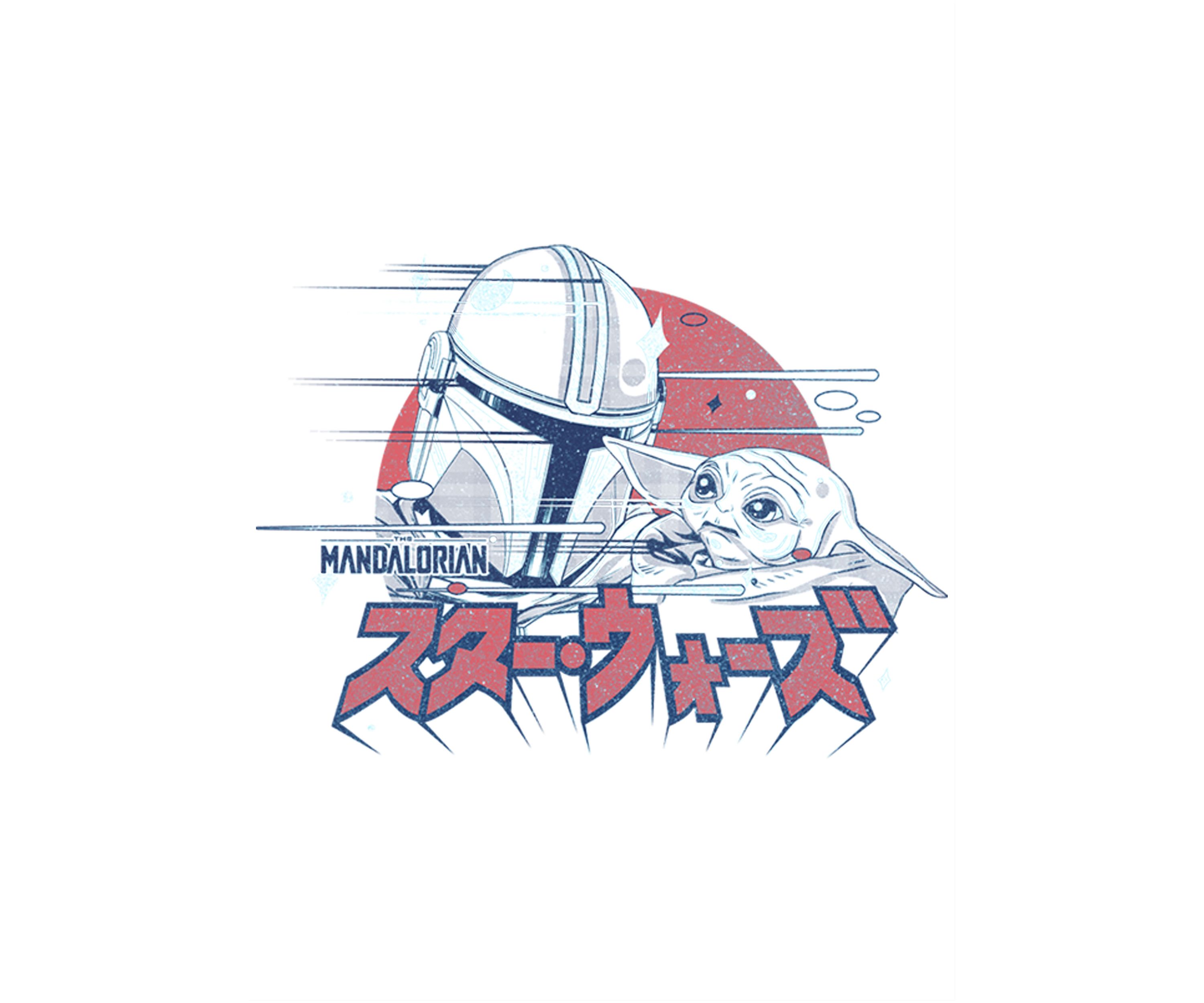 Boys 4-7  MANDO KANJI Graphic Top