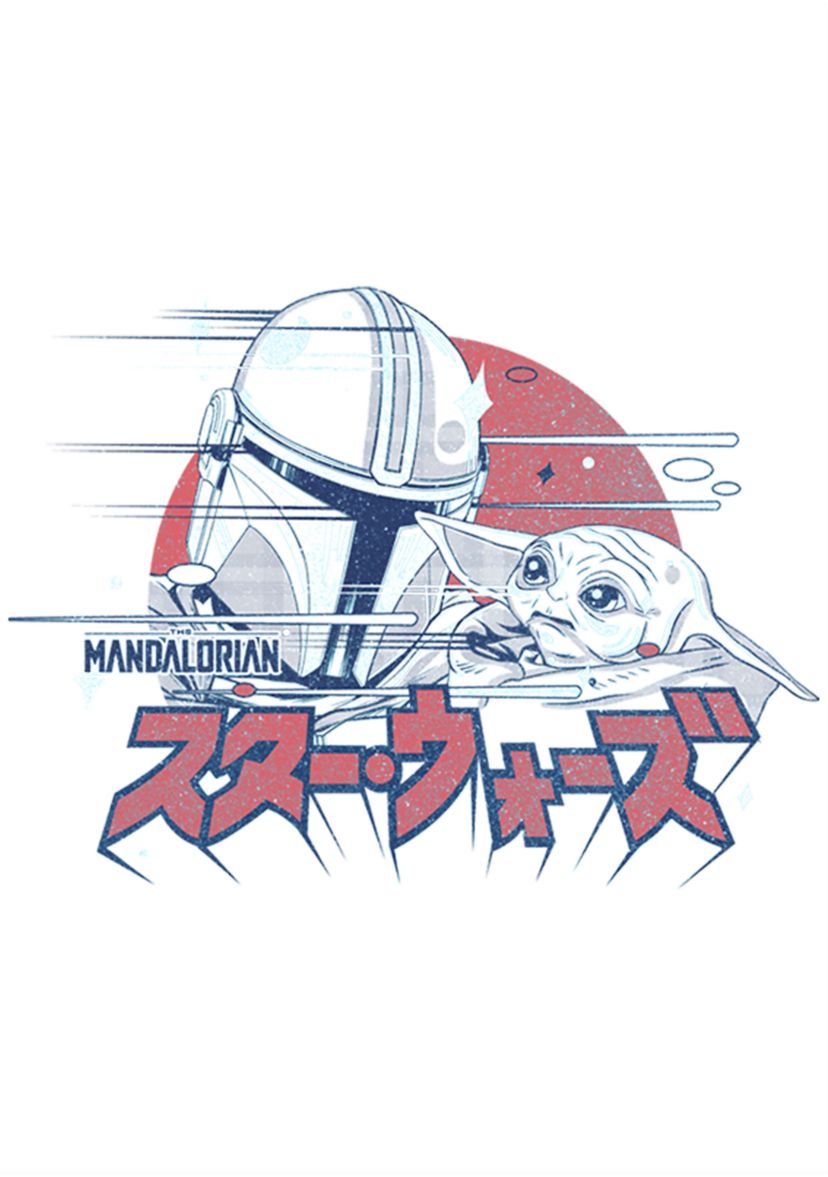 Boys 4-7  MANDO KANJI Graphic Top