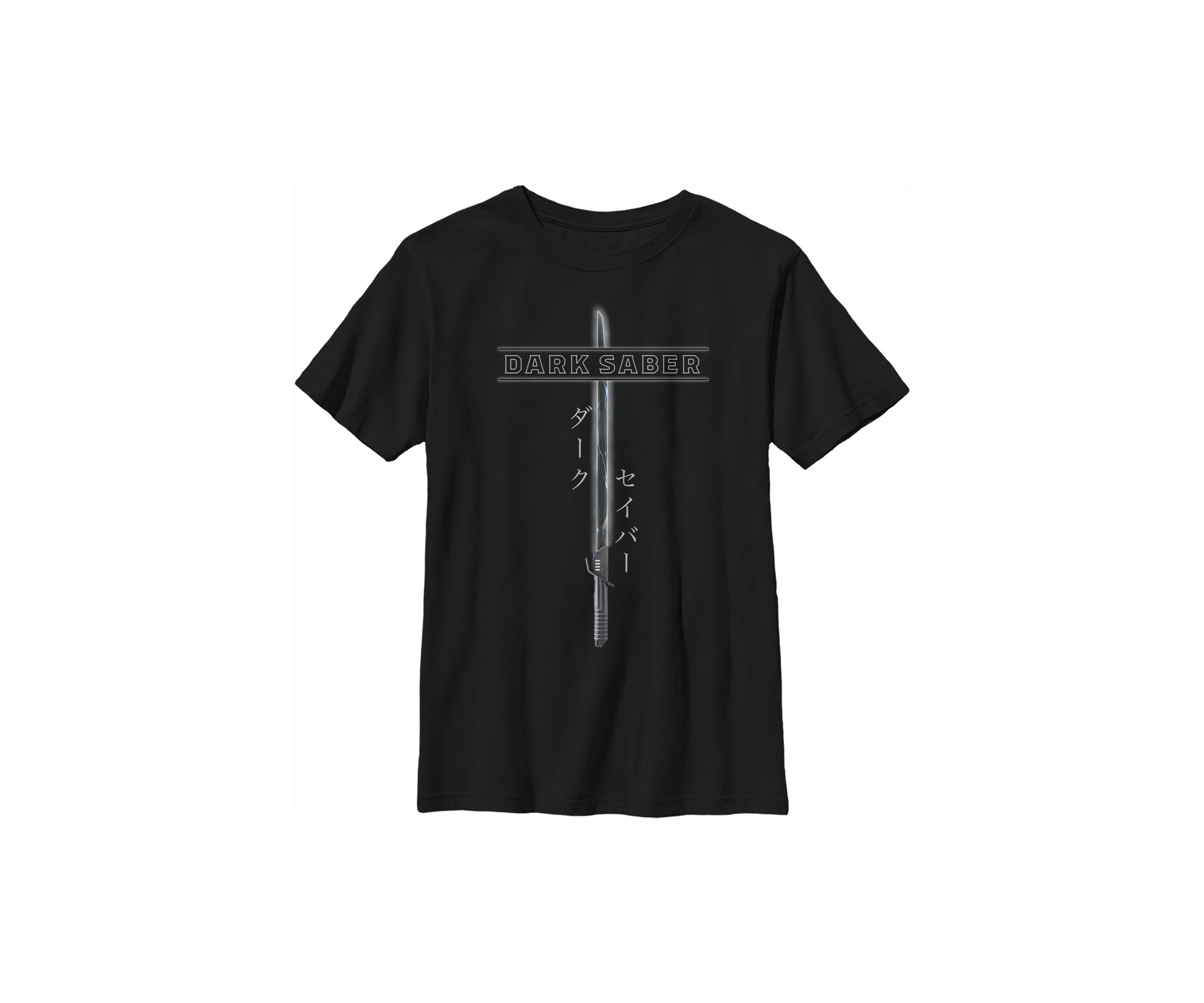 Boys 4-7  Dark Saber Graphic Top