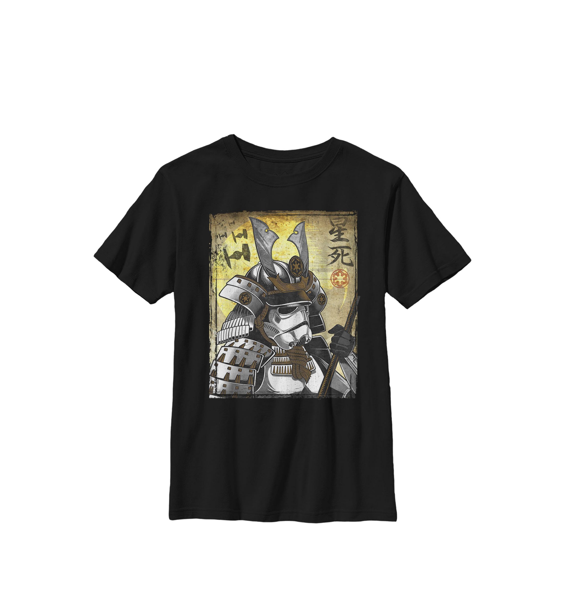 Boys 8-20 Samurai Trooper Crew T-Shirt