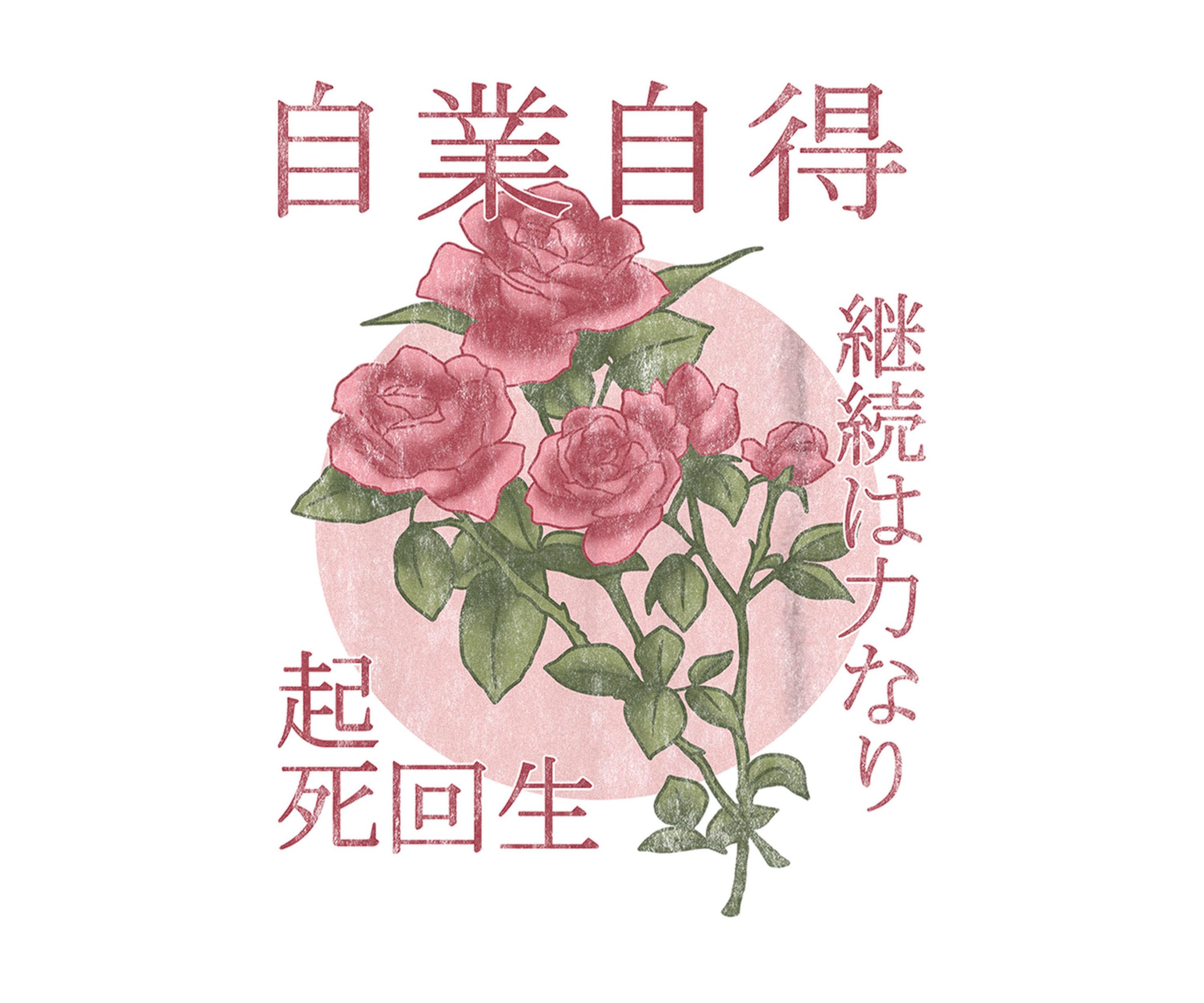 Kanji Flower Circle Graphic Top