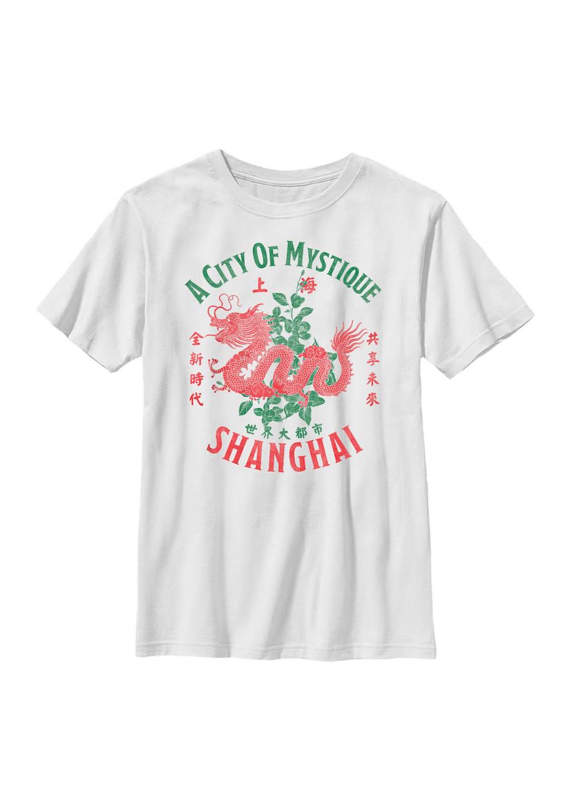 Shanghai Graphic Top