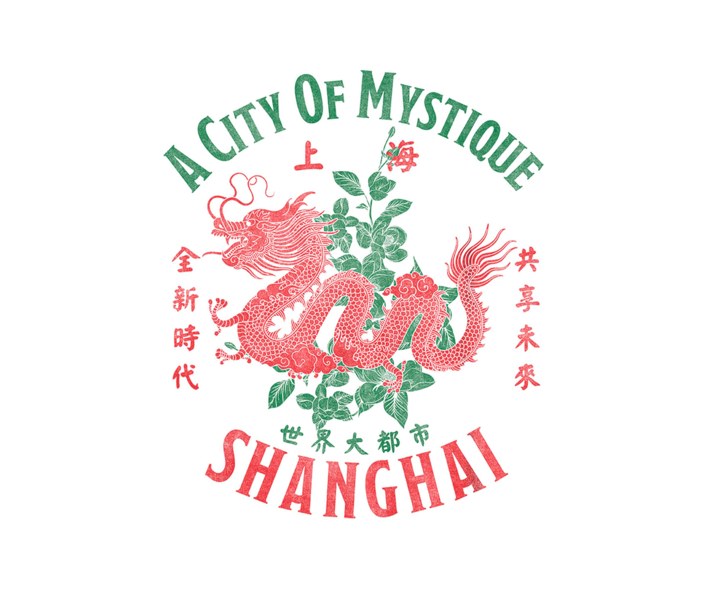 Shanghai Graphic Top
