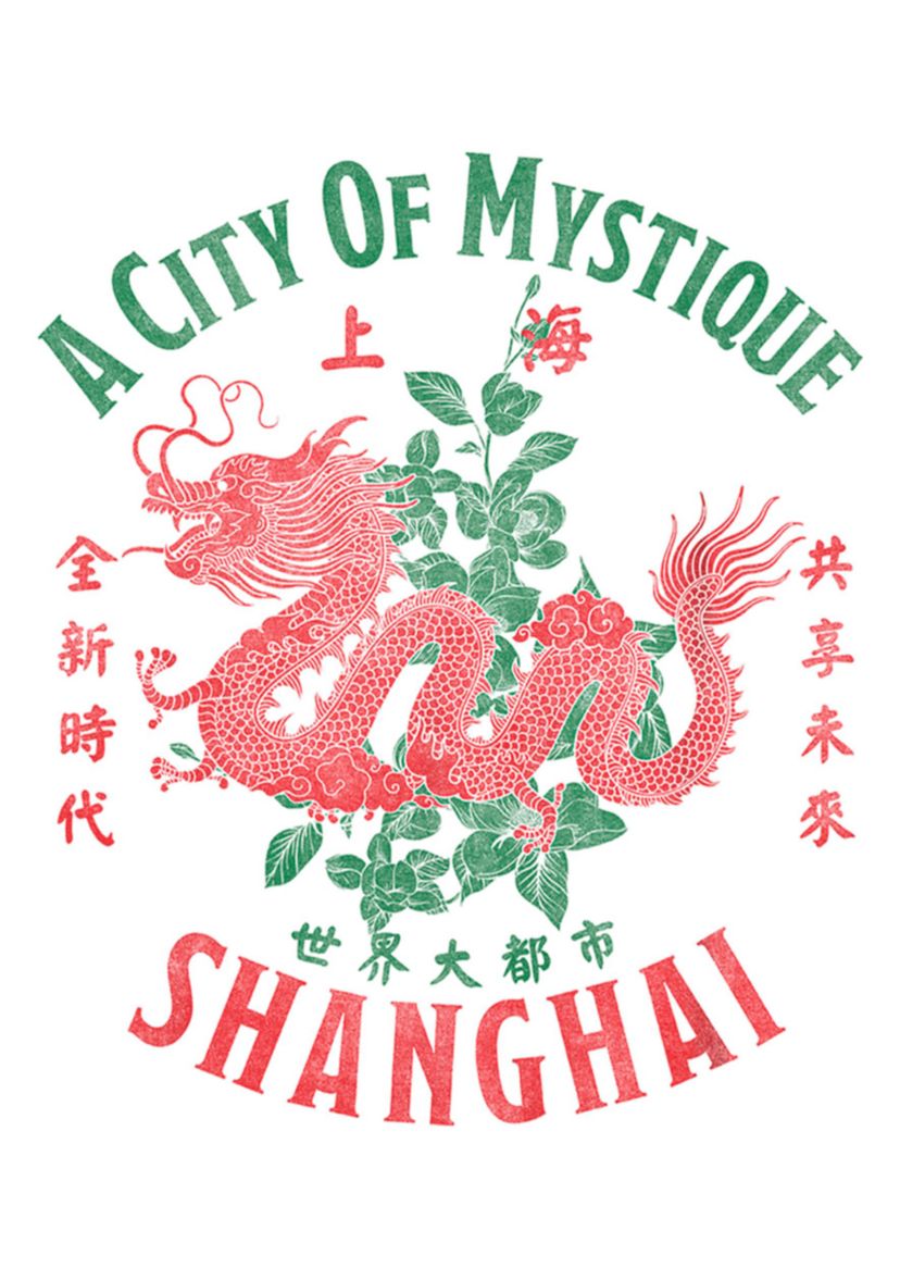 Shanghai Graphic Top